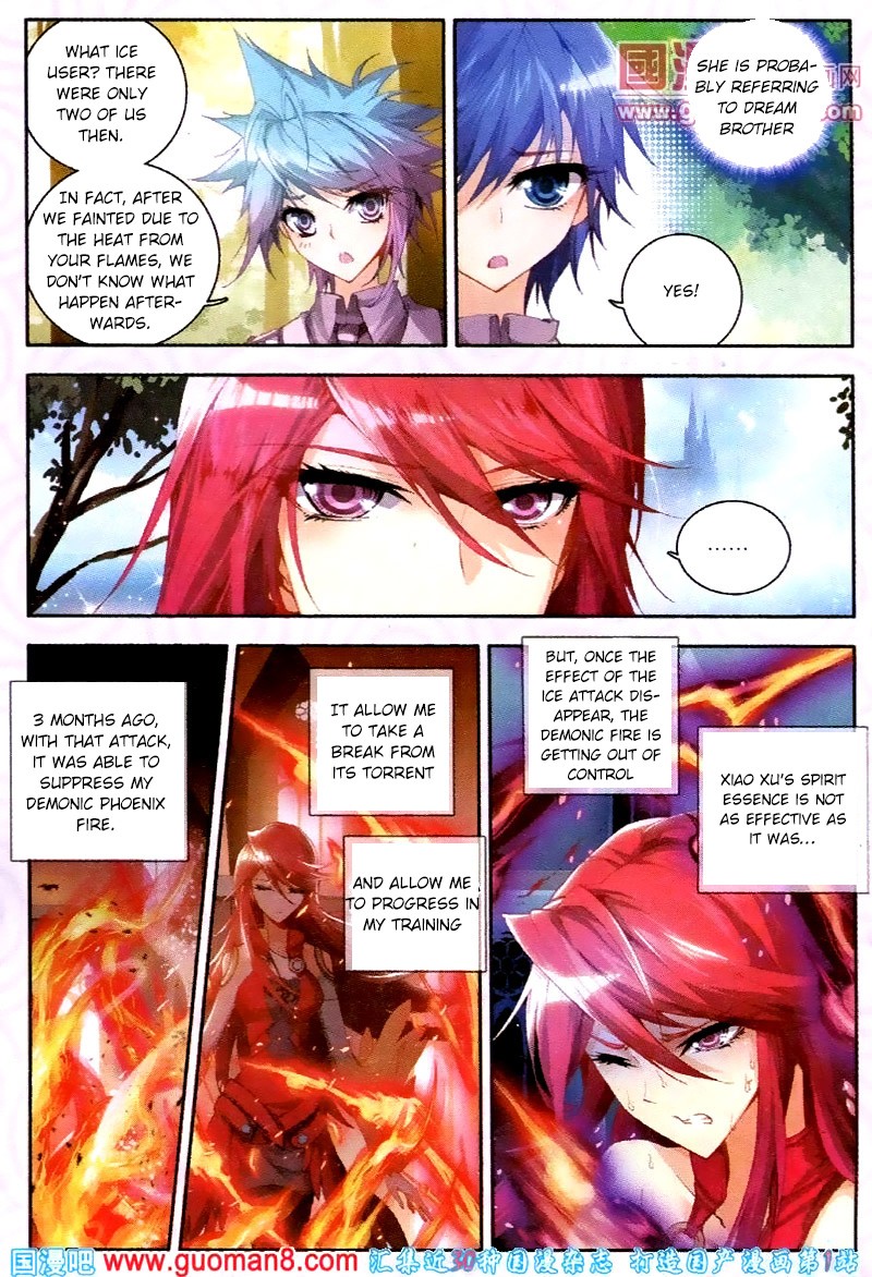 Soul Land II Chapter 19 page 9 - 