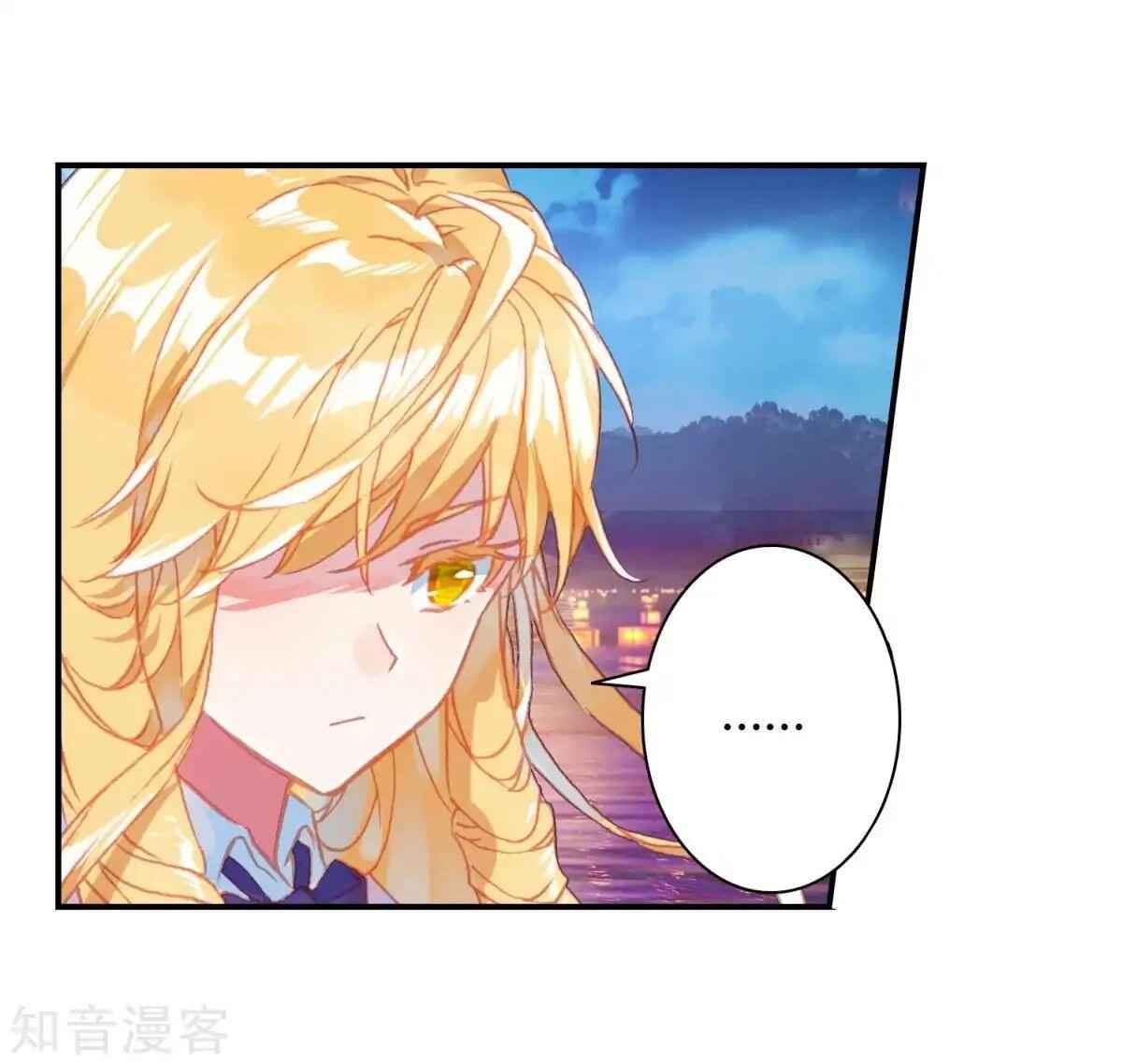 Soul Land II Chapter 190 page 39 - 