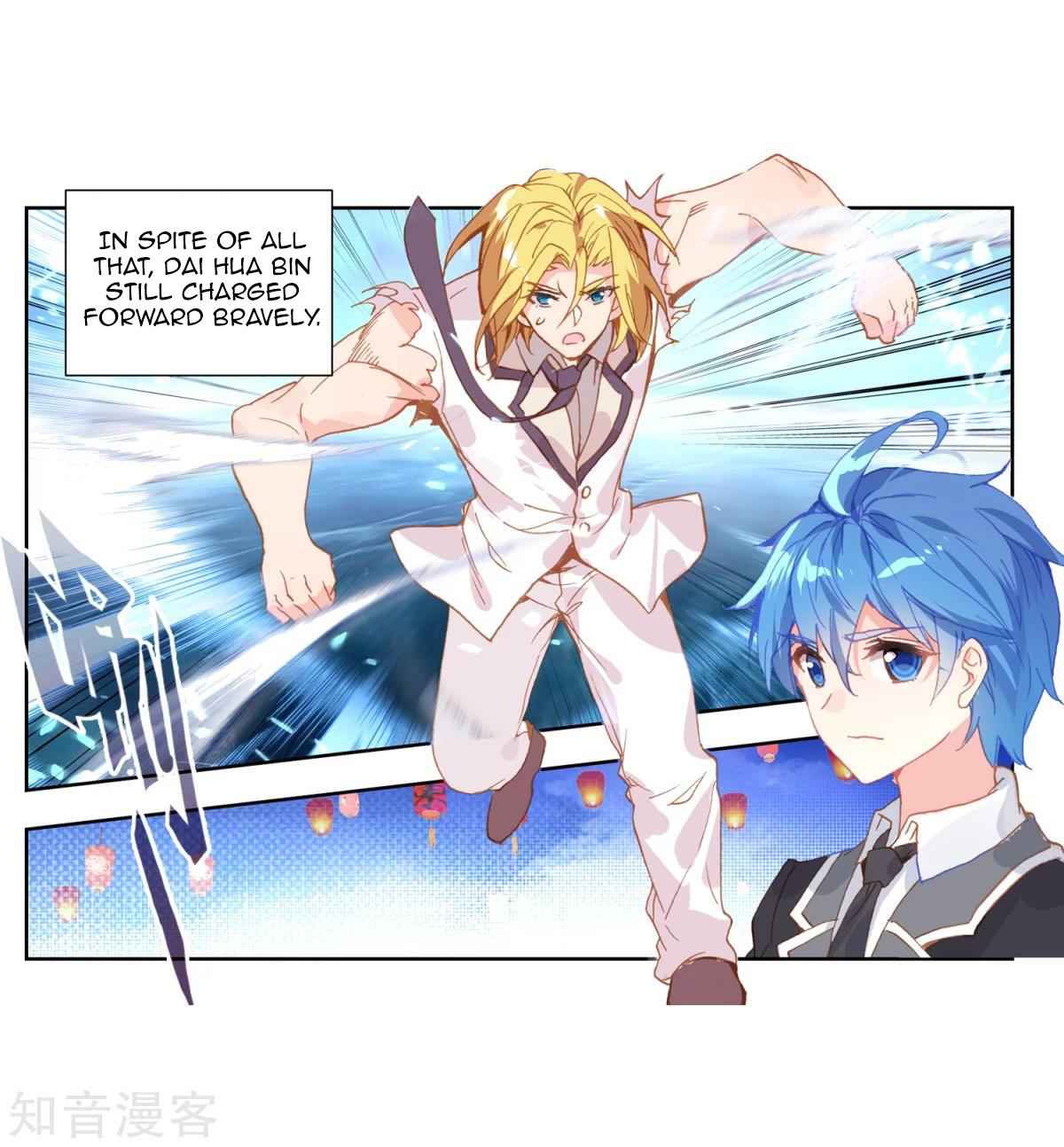 Soul Land II Chapter 196 page 14 - 