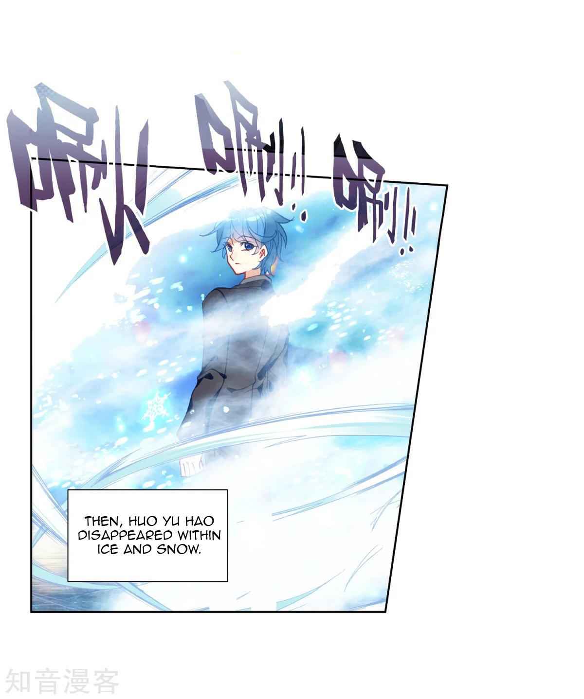 Soul Land II Chapter 196 page 16 - 