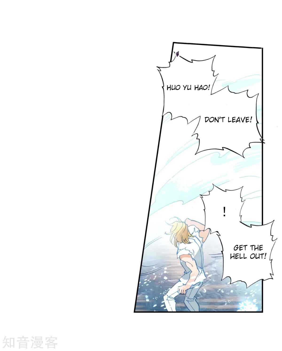 Soul Land II Chapter 196 page 17 - 
