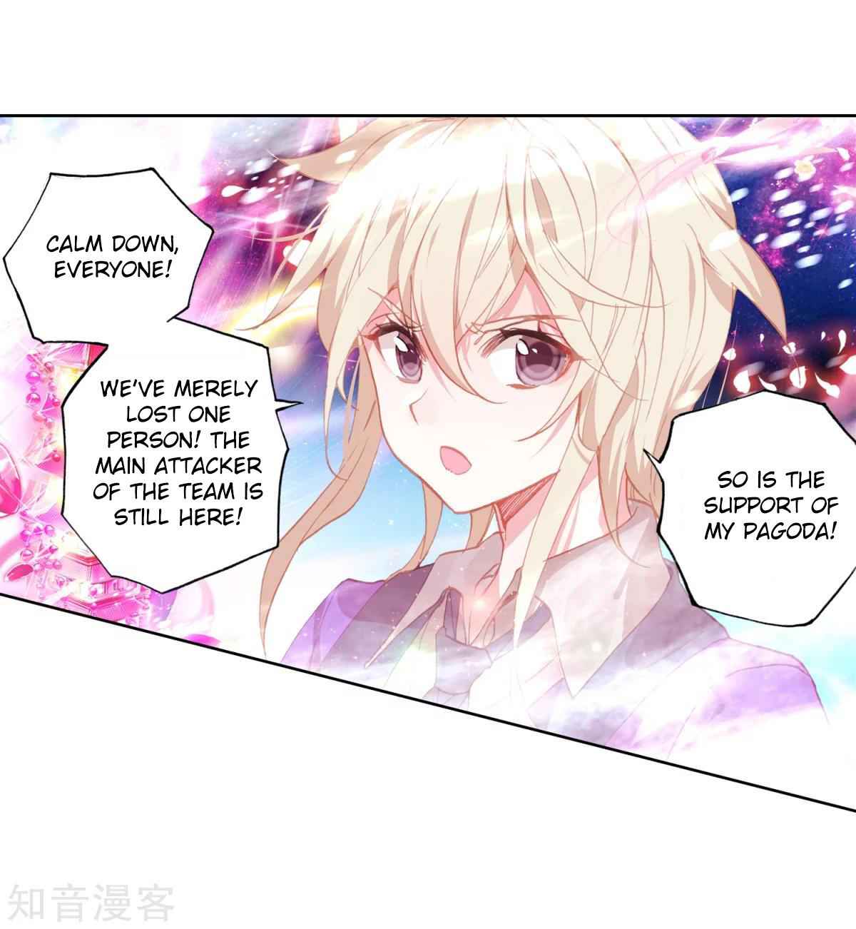 Soul Land II Chapter 196 page 18 - 