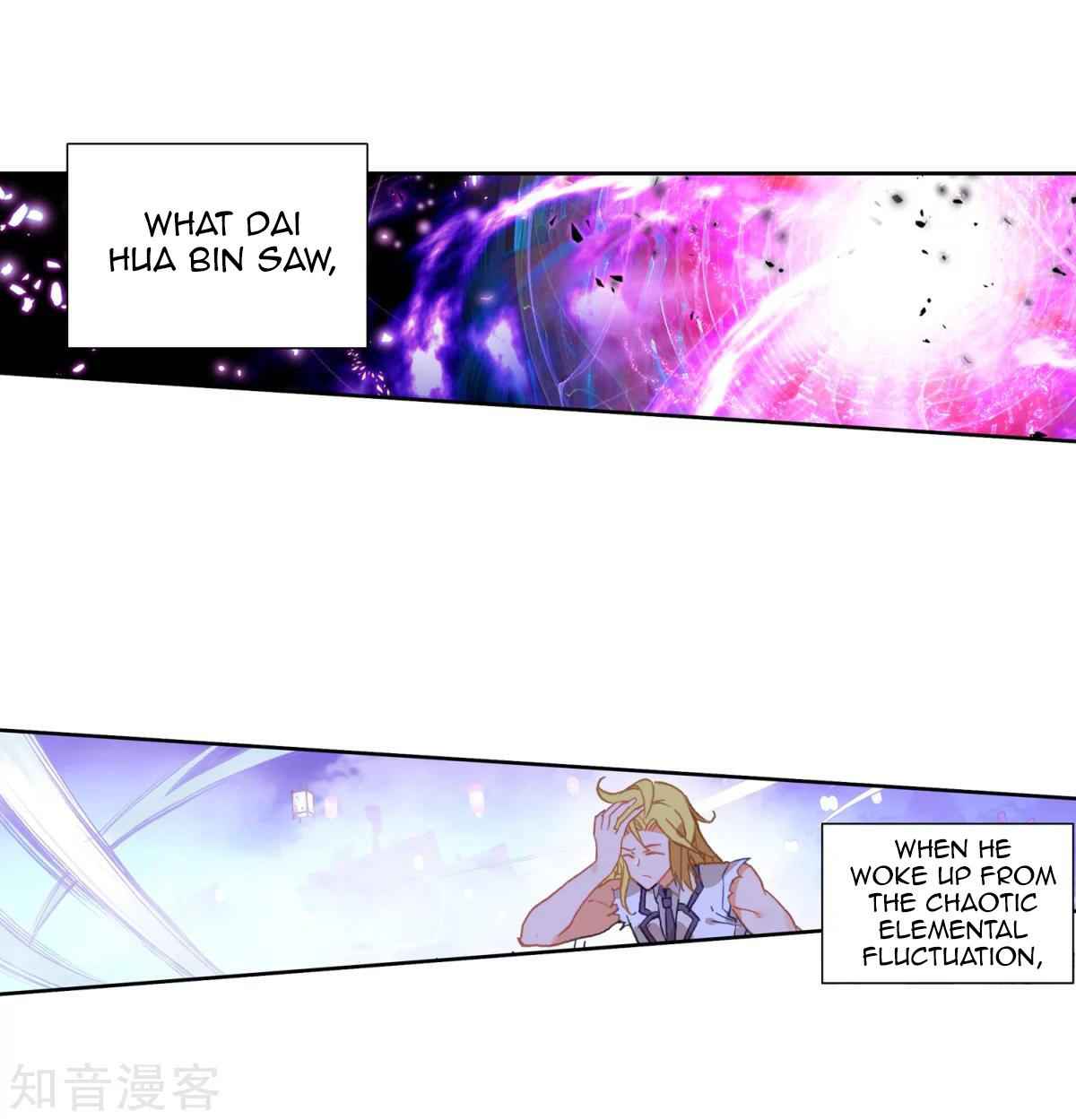 Soul Land II Chapter 196 page 3 - 