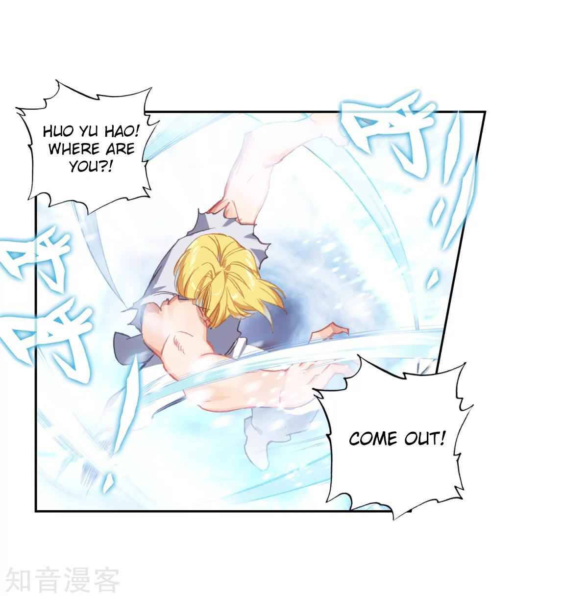 Soul Land II Chapter 196 page 32 - 
