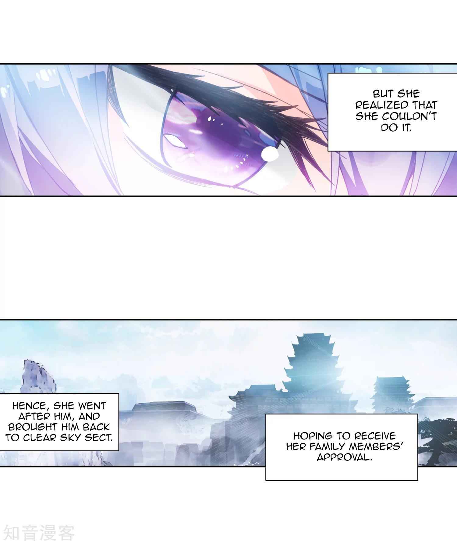 Soul Land II Chapter 198 page 17 - 