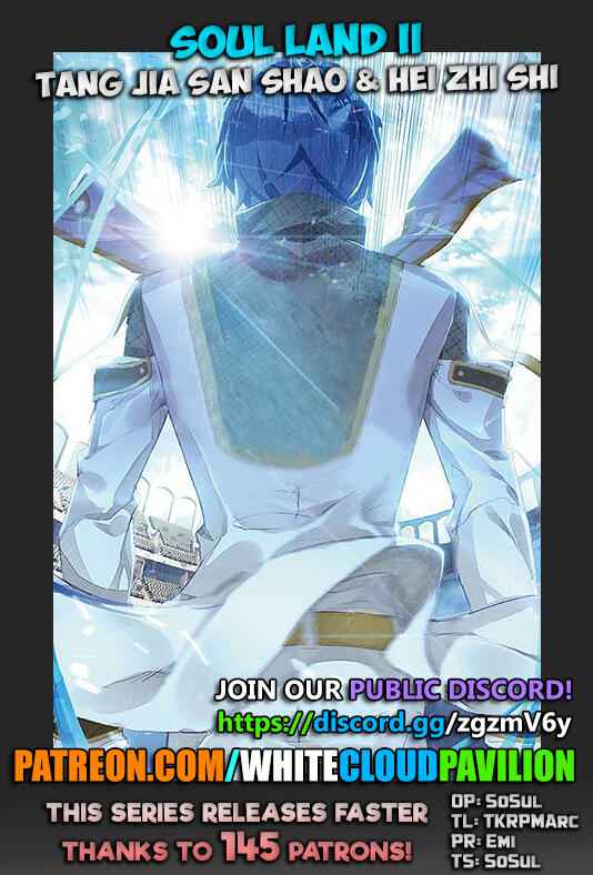 Soul Land II Chapter 199 page 1 - 