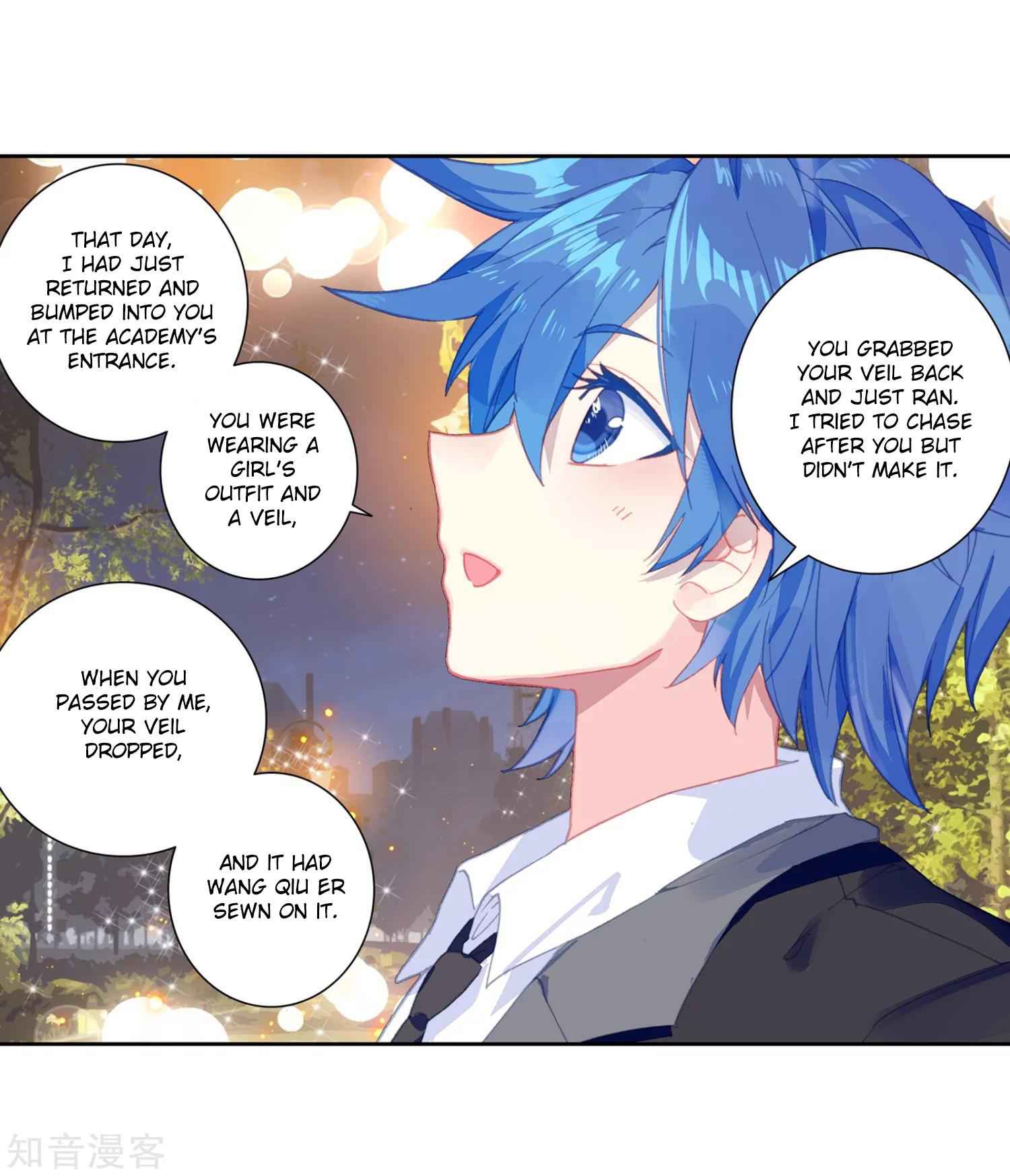 Soul Land II Chapter 199 page 16 - 