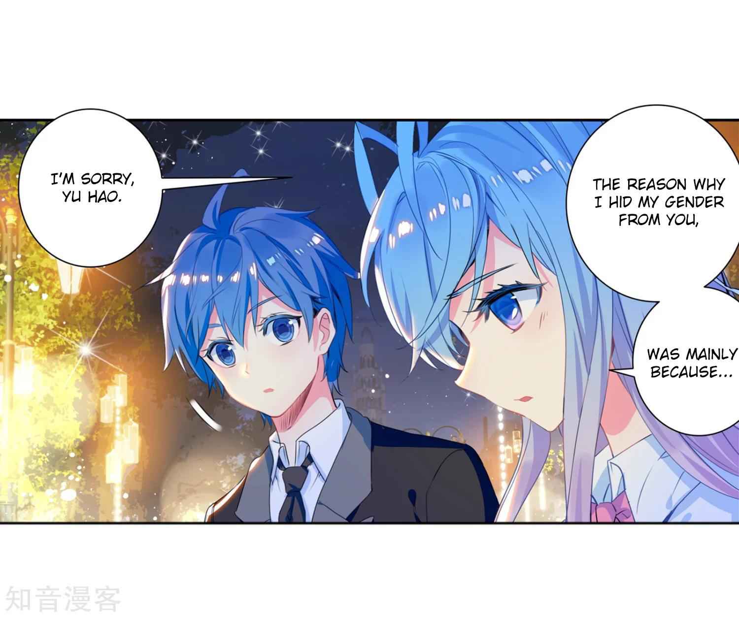 Soul Land II Chapter 199 page 5 - 