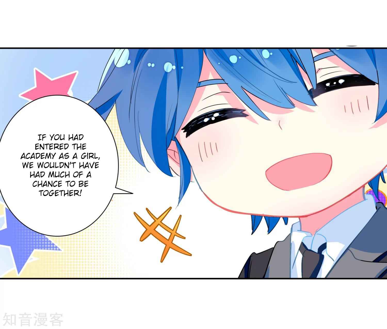 Soul Land II Chapter 199 page 7 - 