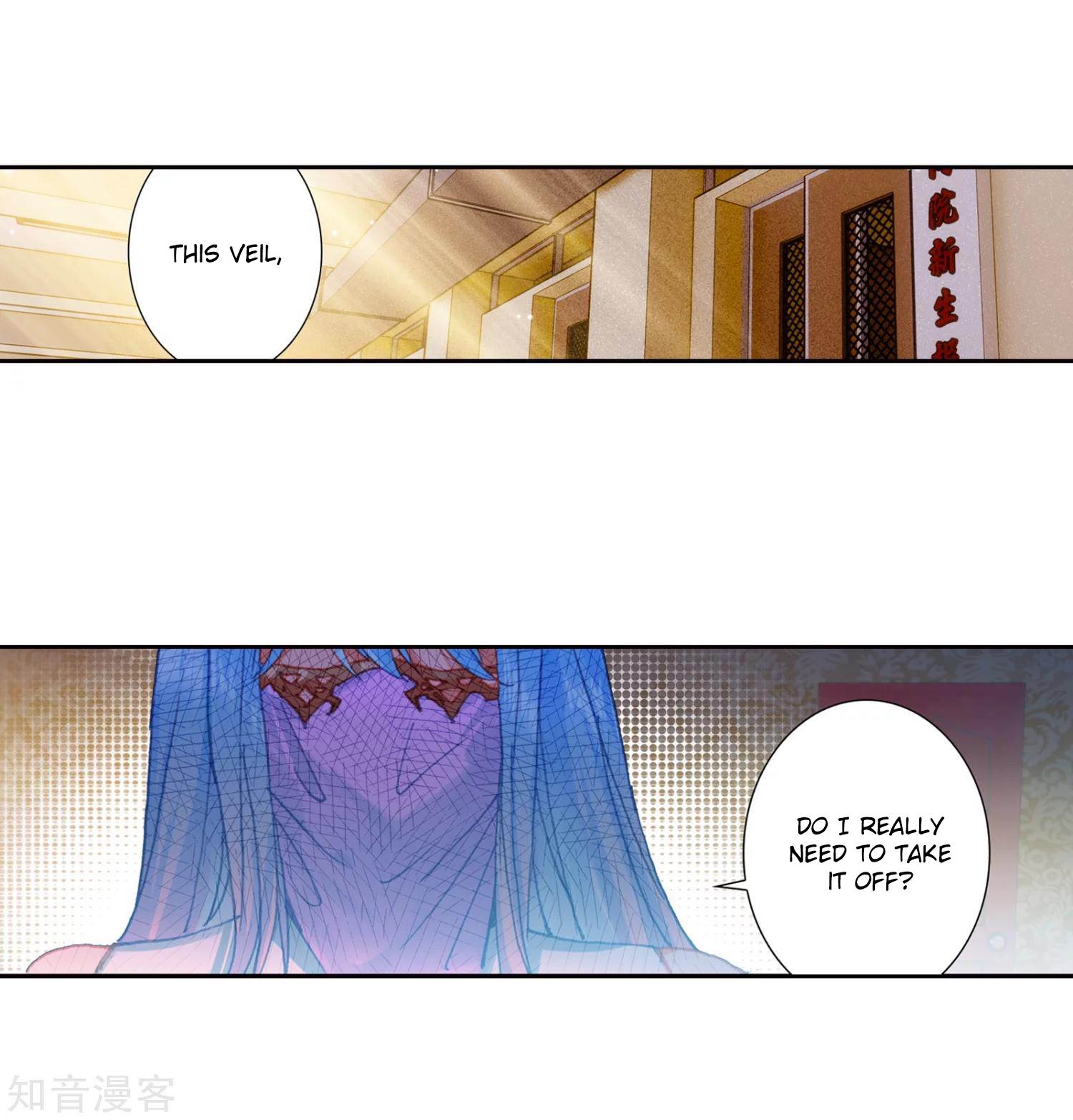 Soul Land II Chapter 204 page 2 - 