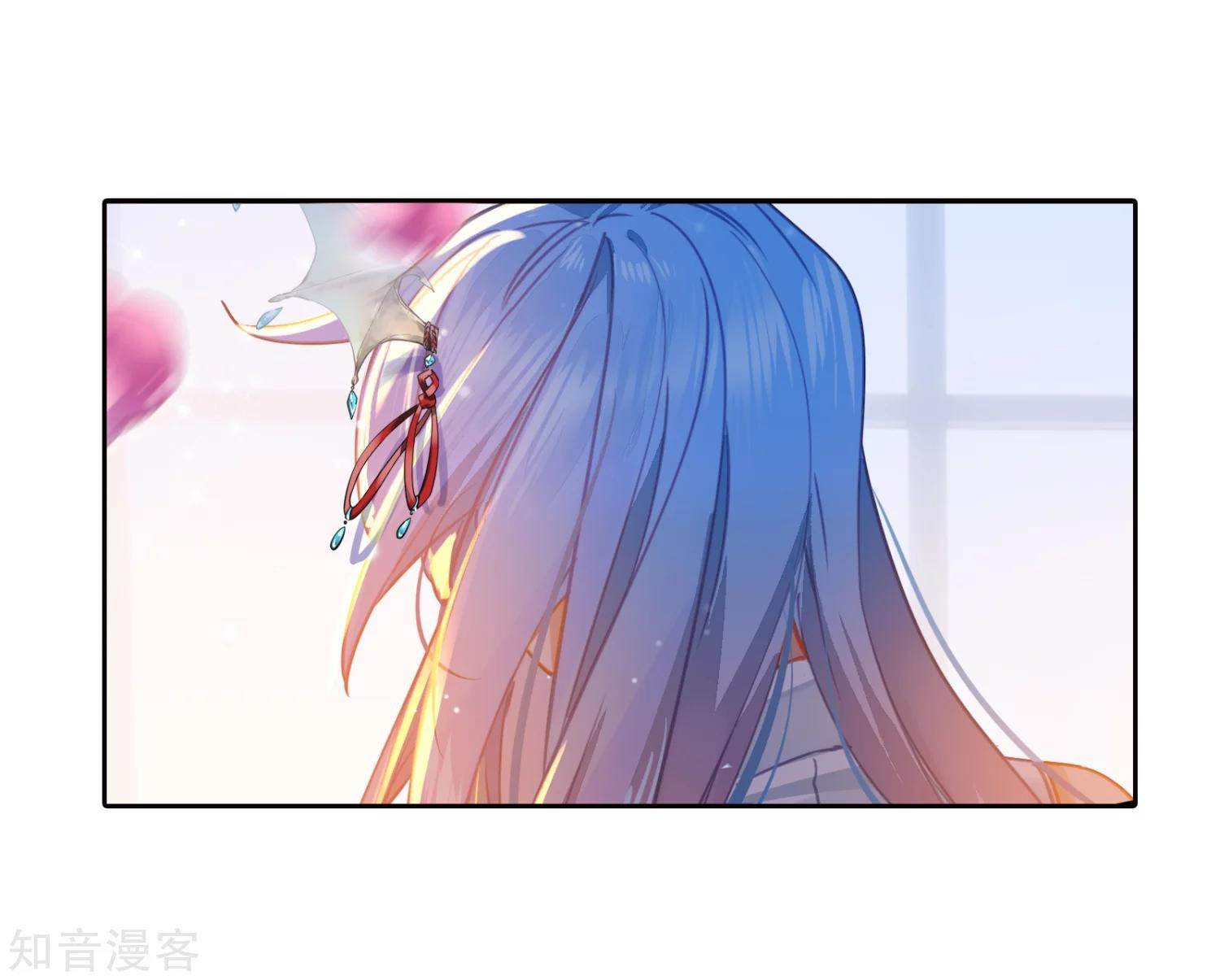 Soul Land II Chapter 204 page 12 - 
