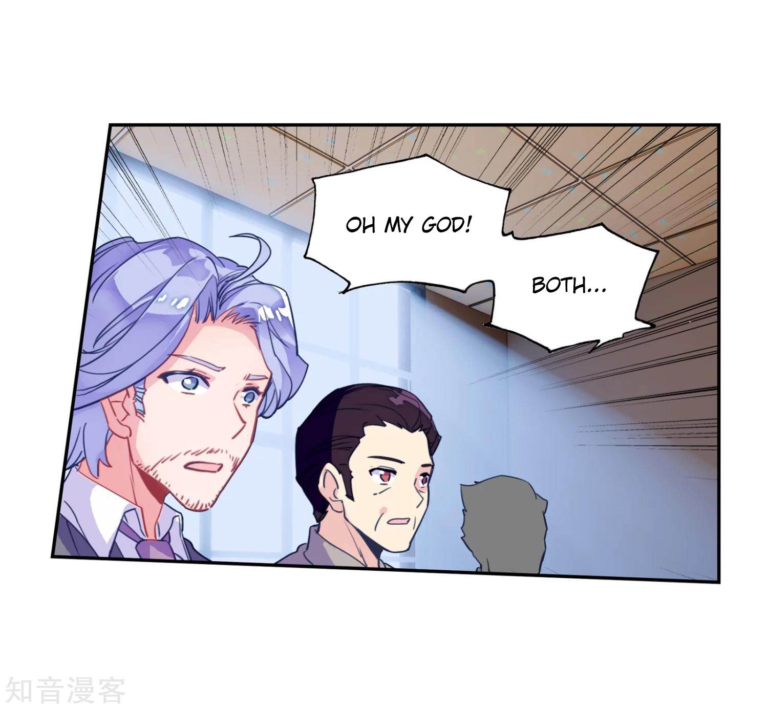 Soul Land II Chapter 204 page 22 - 