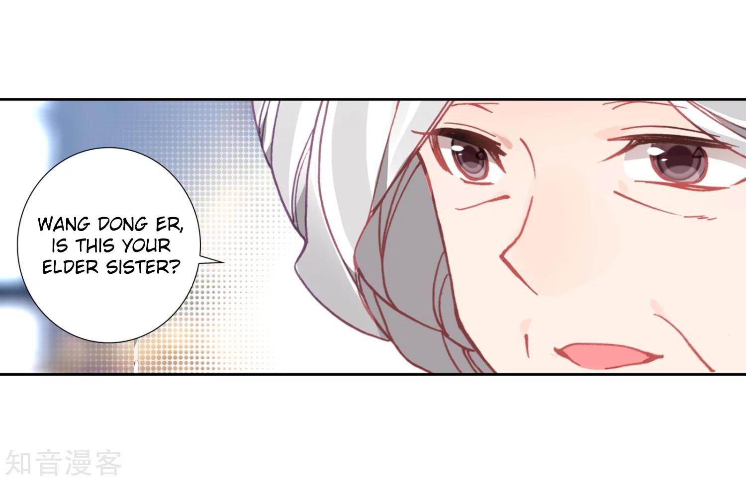Soul Land II Chapter 204 page 26 - 