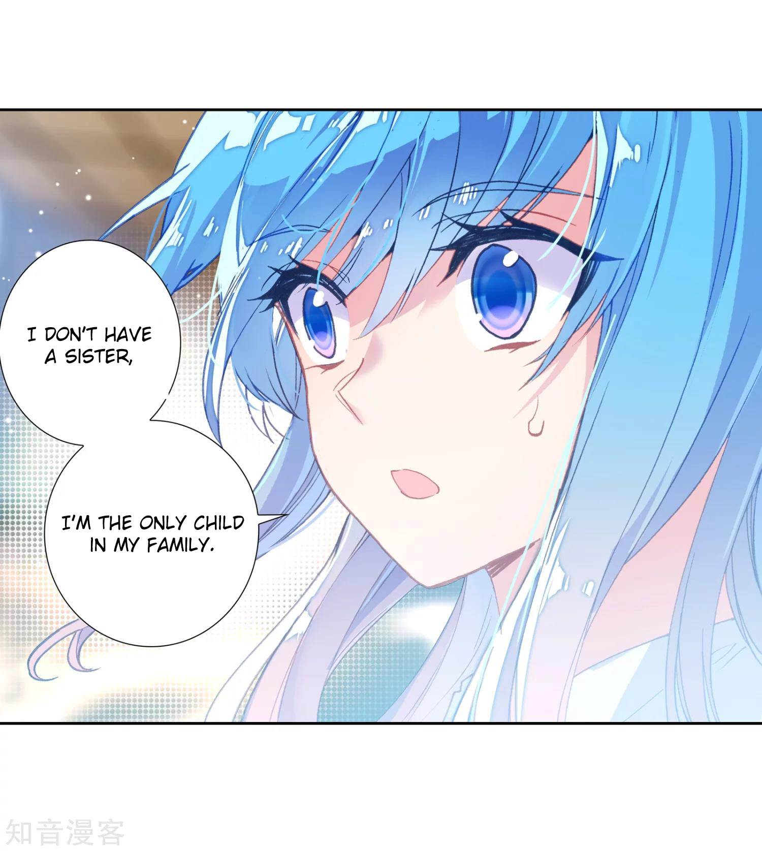 Soul Land II Chapter 204 page 27 - 