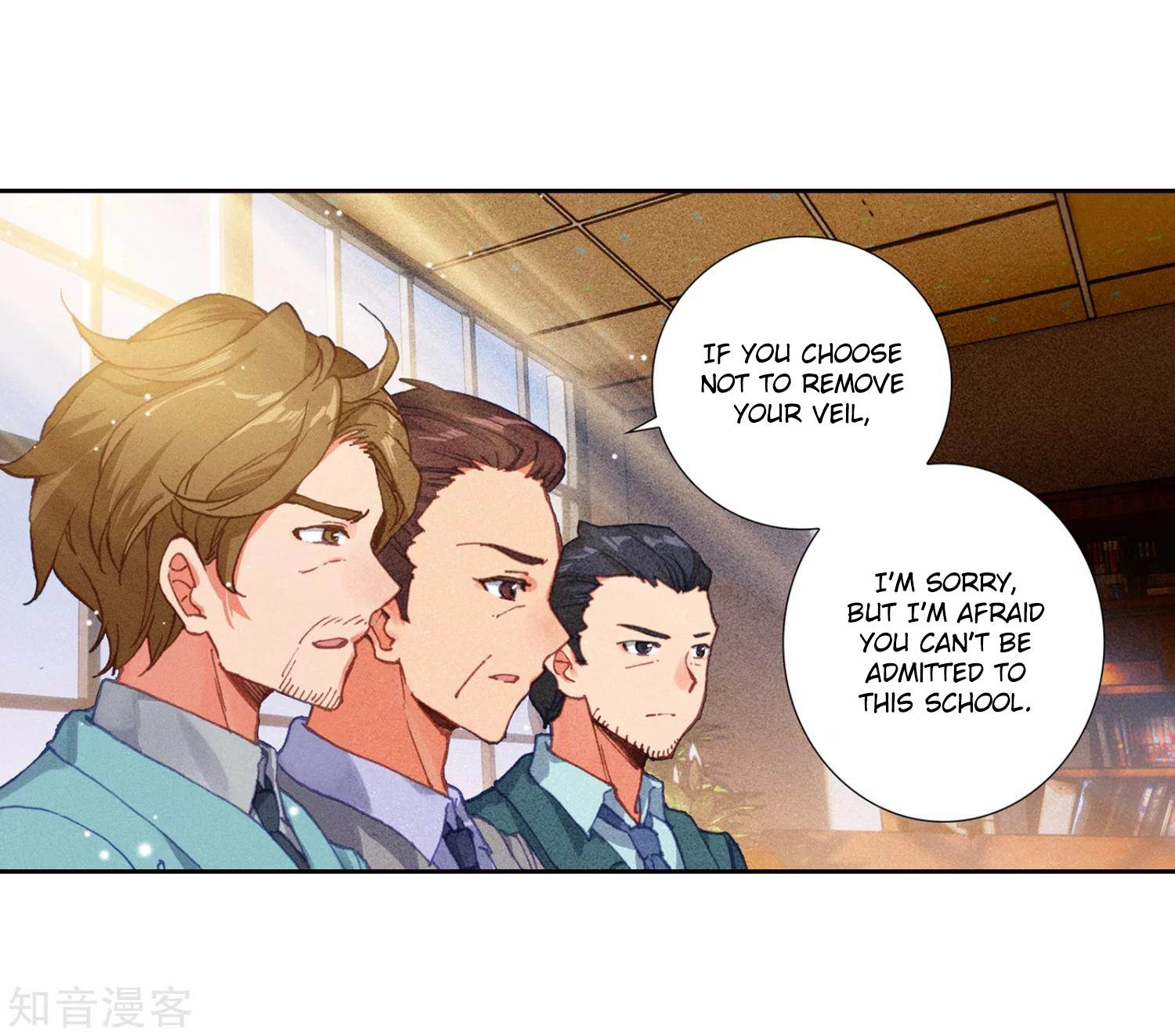 Soul Land II Chapter 204 page 4 - 