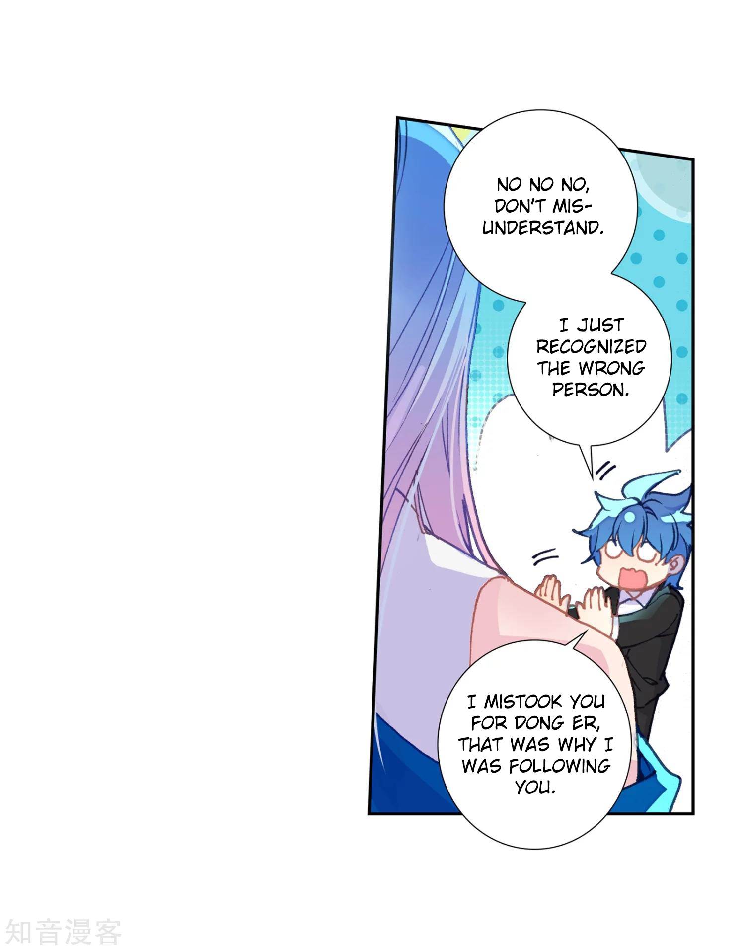 Soul Land II Chapter 204 page 31 - 