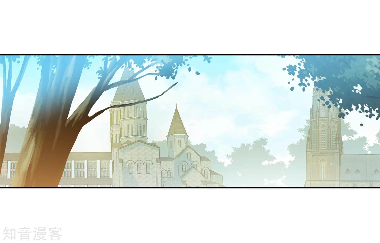 Soul Land II Chapter 204 page 34 - 
