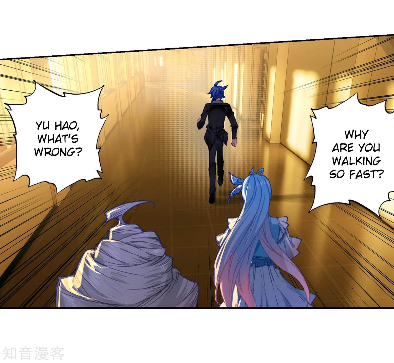 Soul Land II Chapter 204 page 6 - 