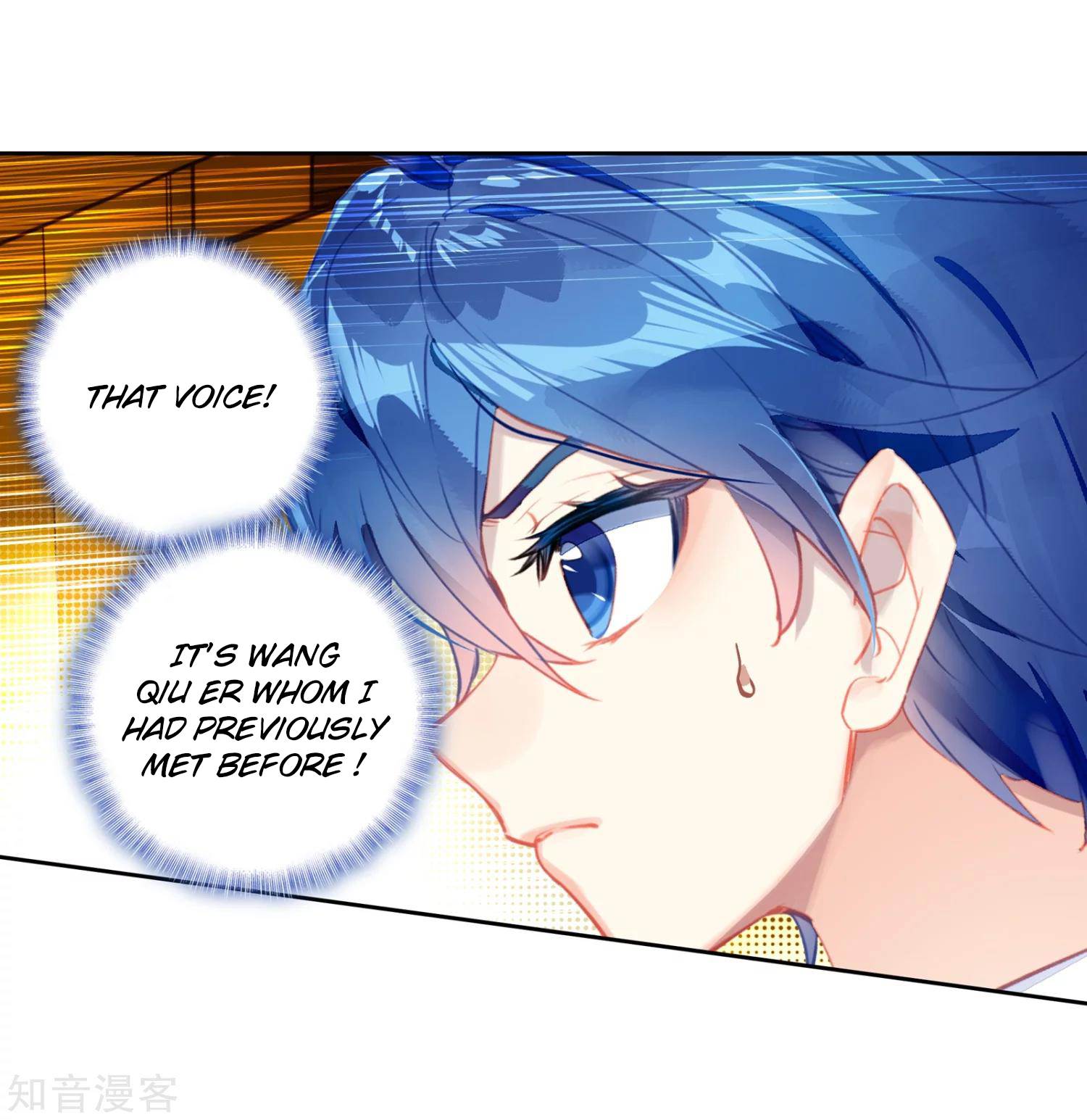 Soul Land II Chapter 204 page 7 - 