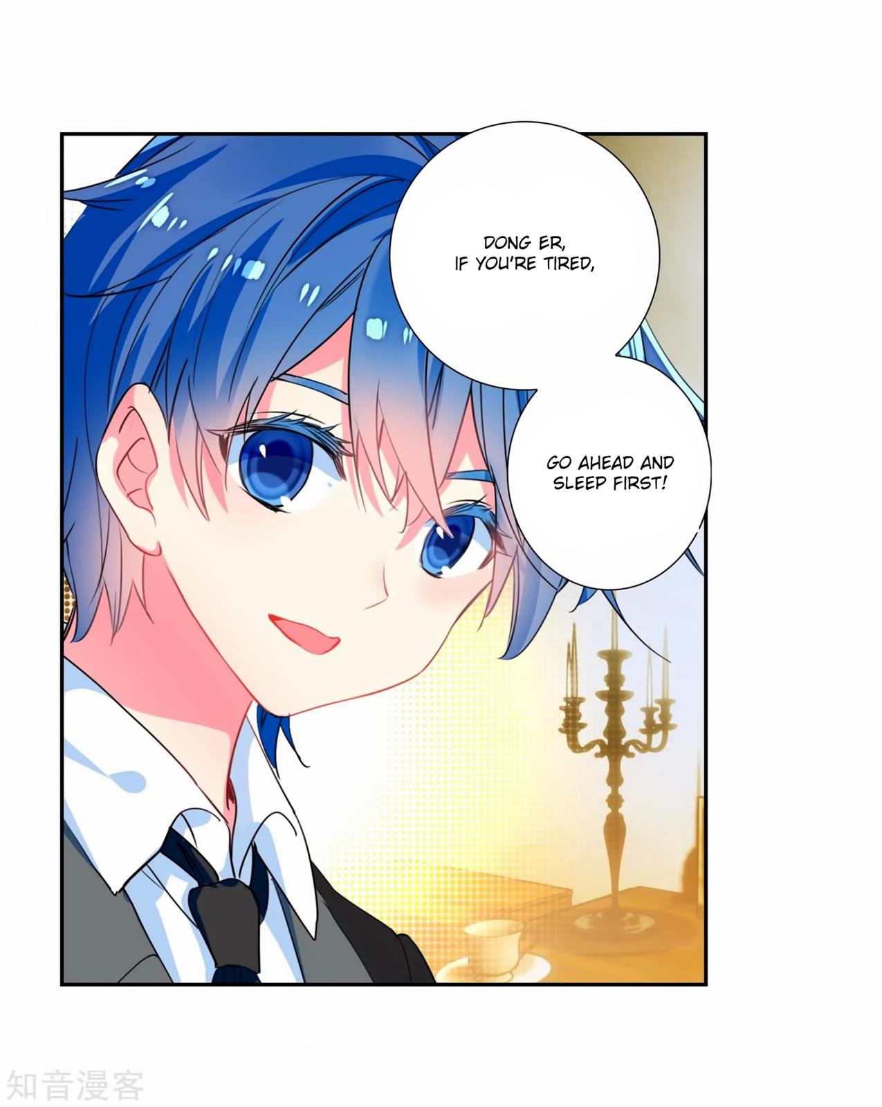 Soul Land II Chapter 206 page 16 - 