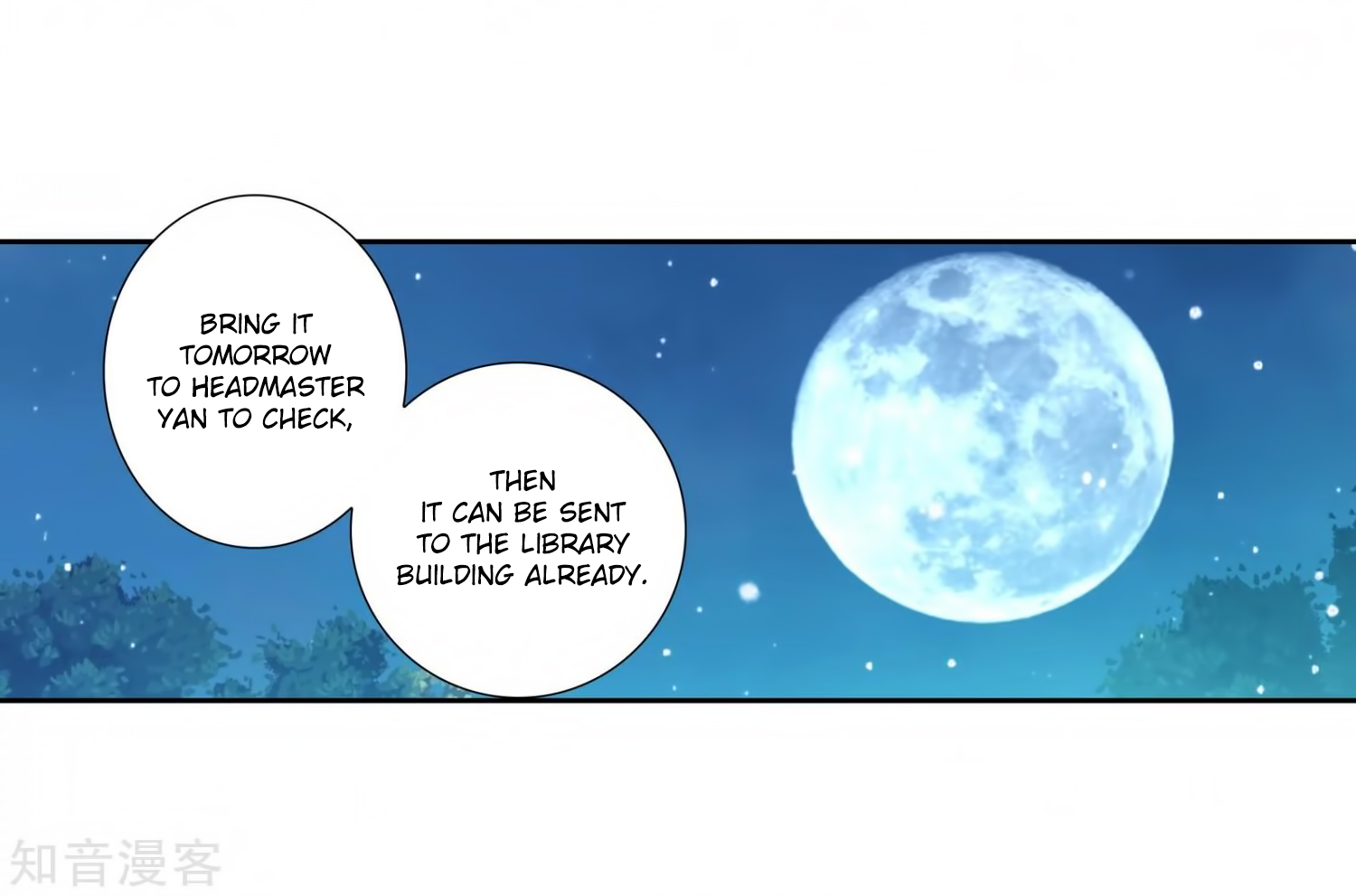 Soul Land II Chapter 206 page 20 - 