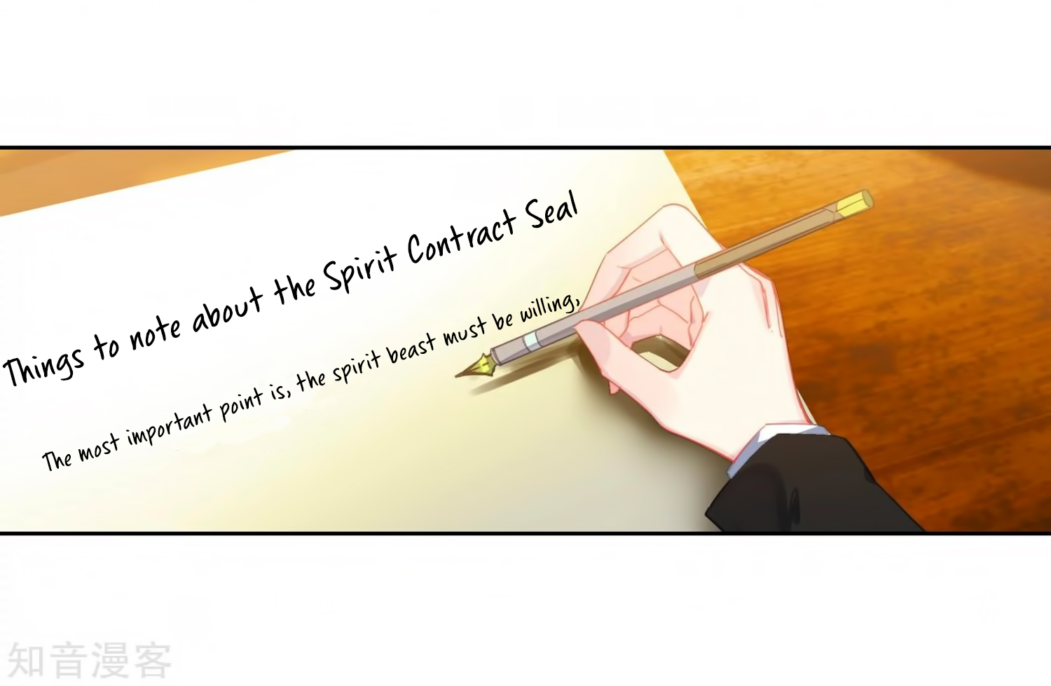 Soul Land II Chapter 206 page 3 - 