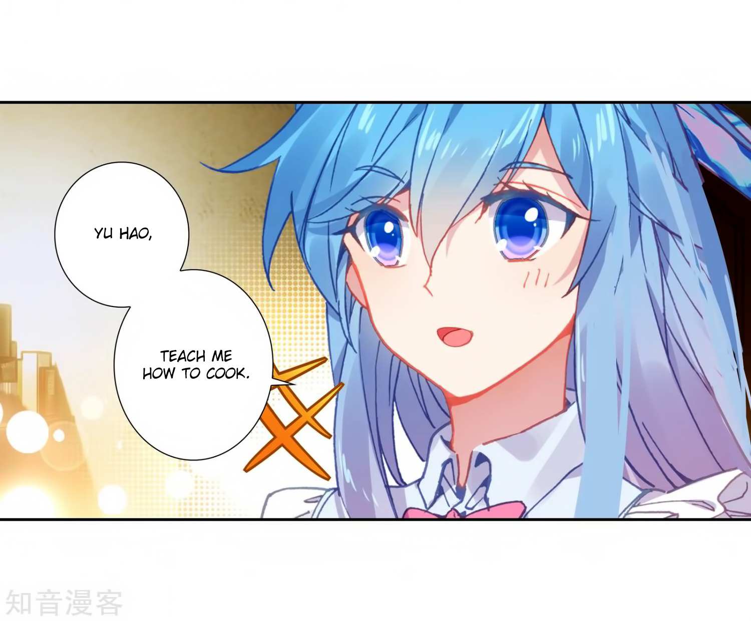 Soul Land II Chapter 206 page 23 - 
