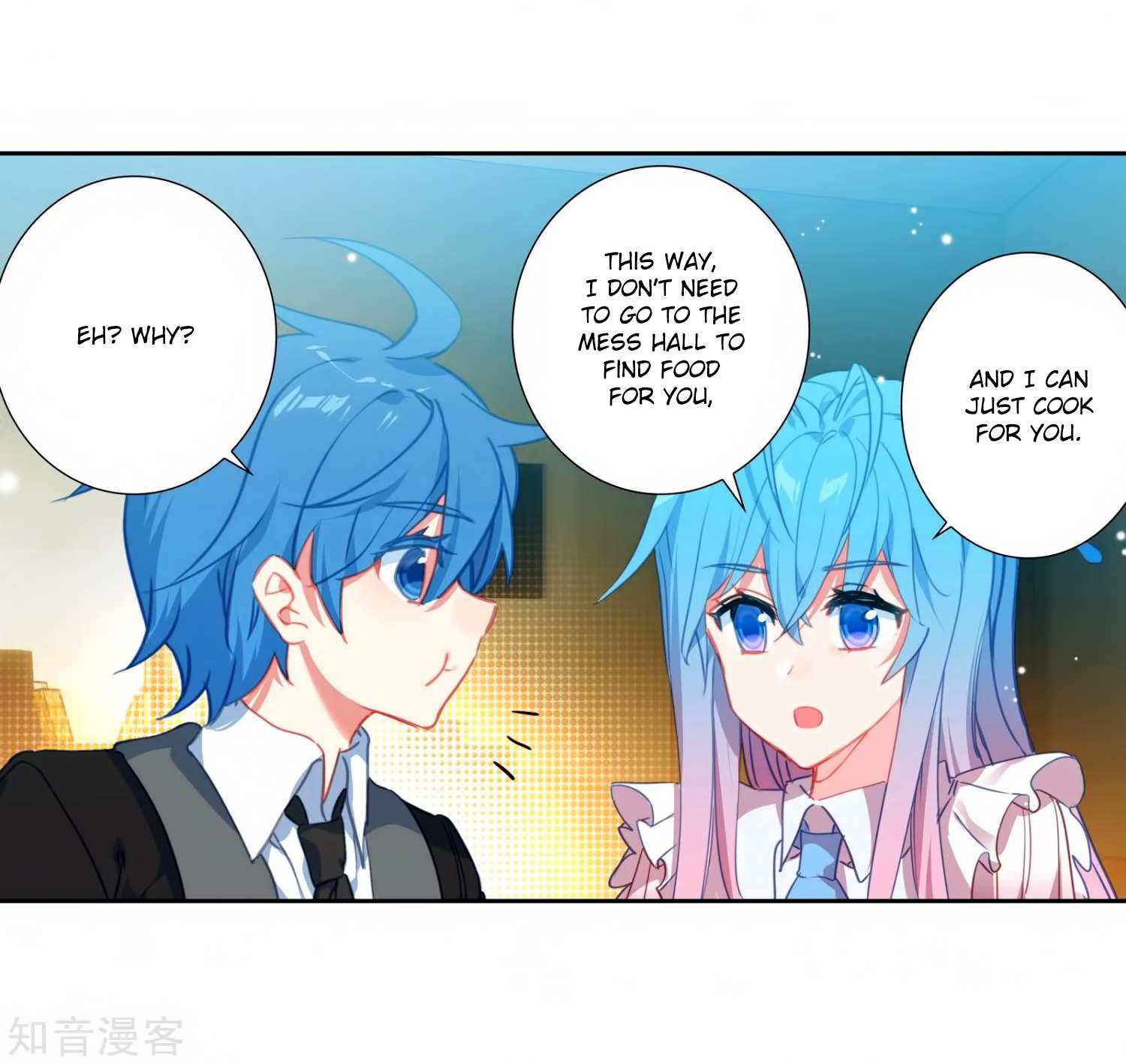 Soul Land II Chapter 206 page 24 - 