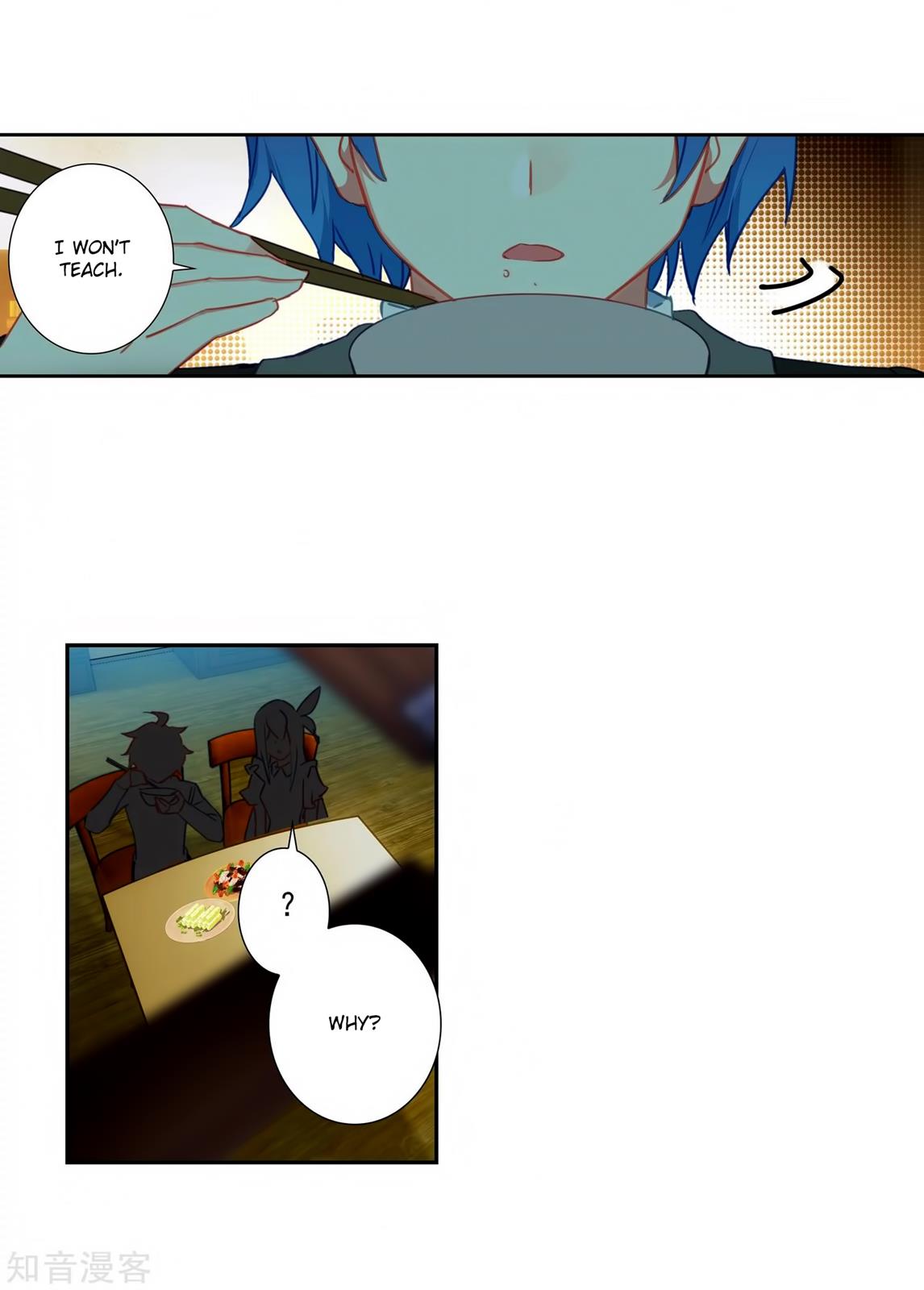 Soul Land II Chapter 206 page 25 - 