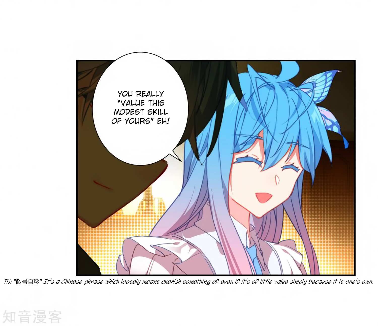 Soul Land II Chapter 206 page 26 - 