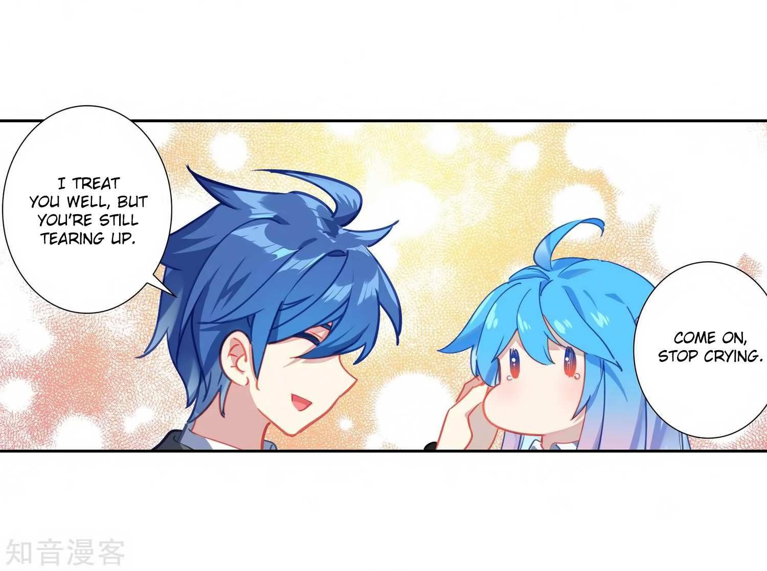 Soul Land II Chapter 206 page 30 - 