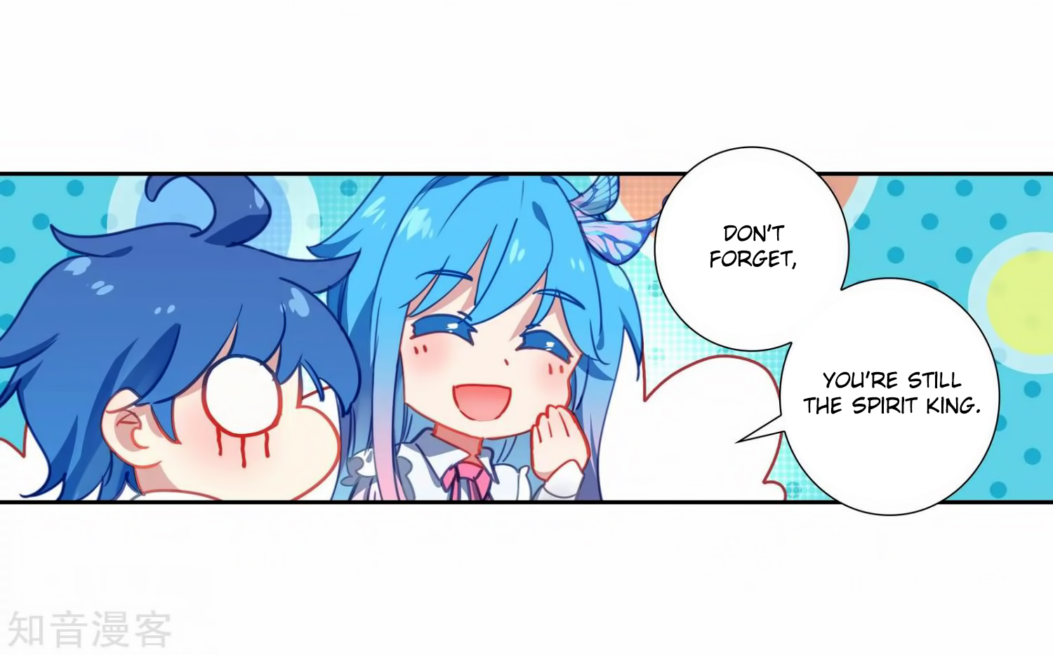 Soul Land II Chapter 206 page 32 - 