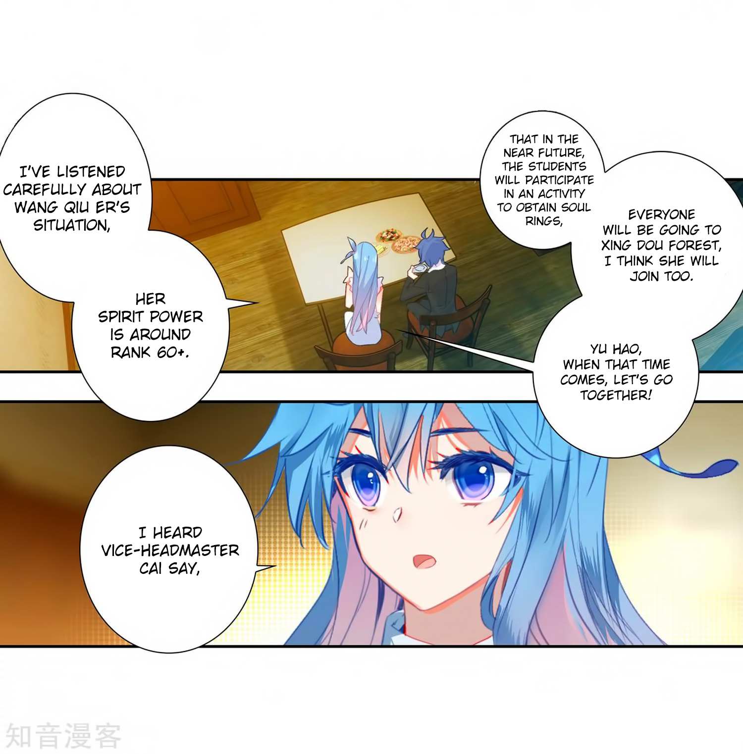 Soul Land II Chapter 206 page 35 - 