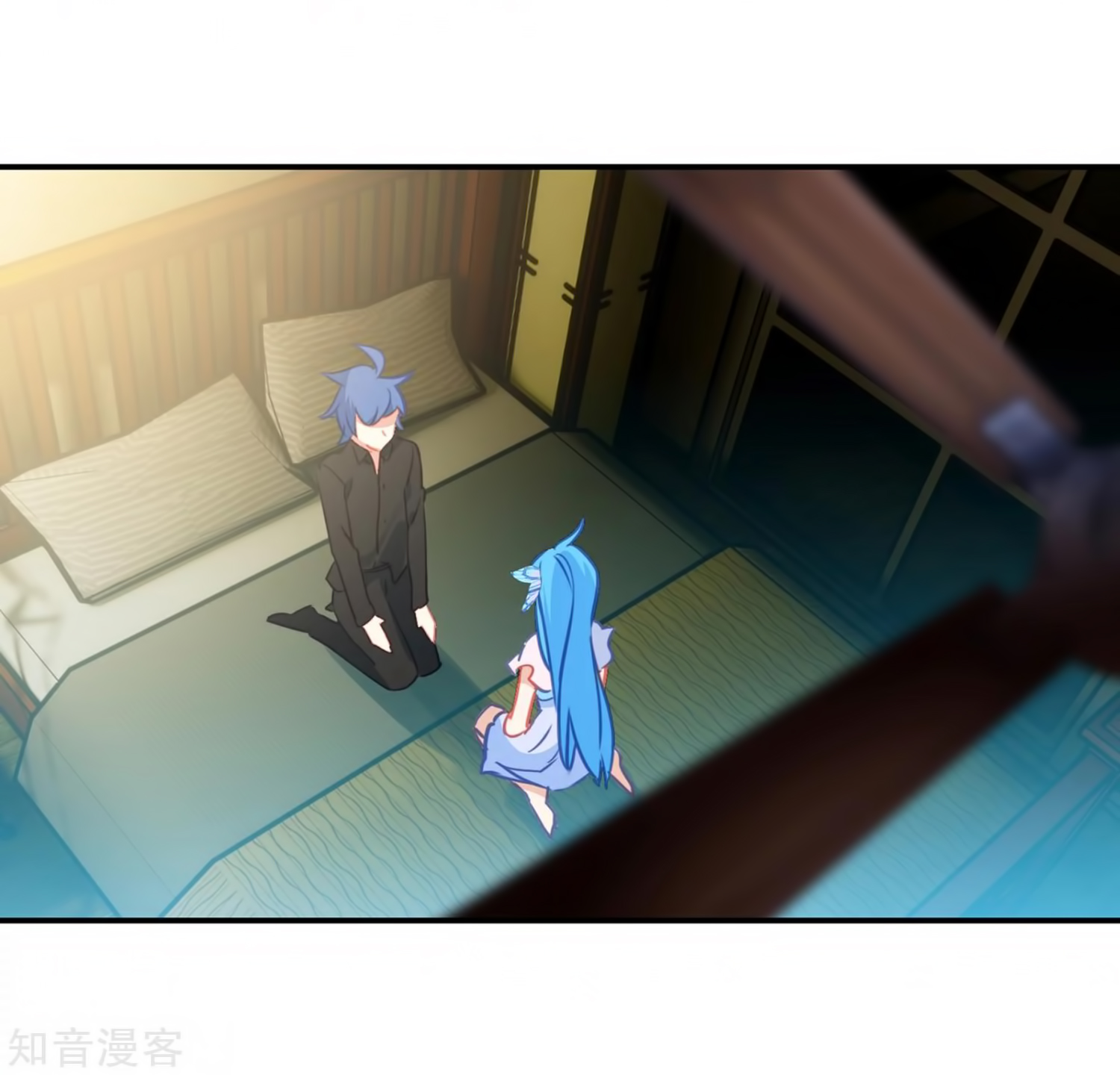 Soul Land II Chapter 206 page 40 - 