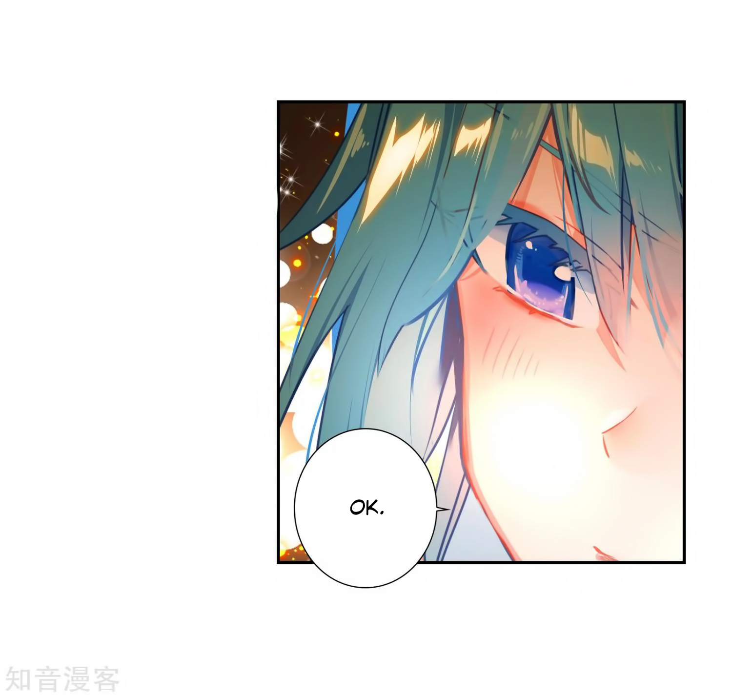 Soul Land II Chapter 206 page 42 - 