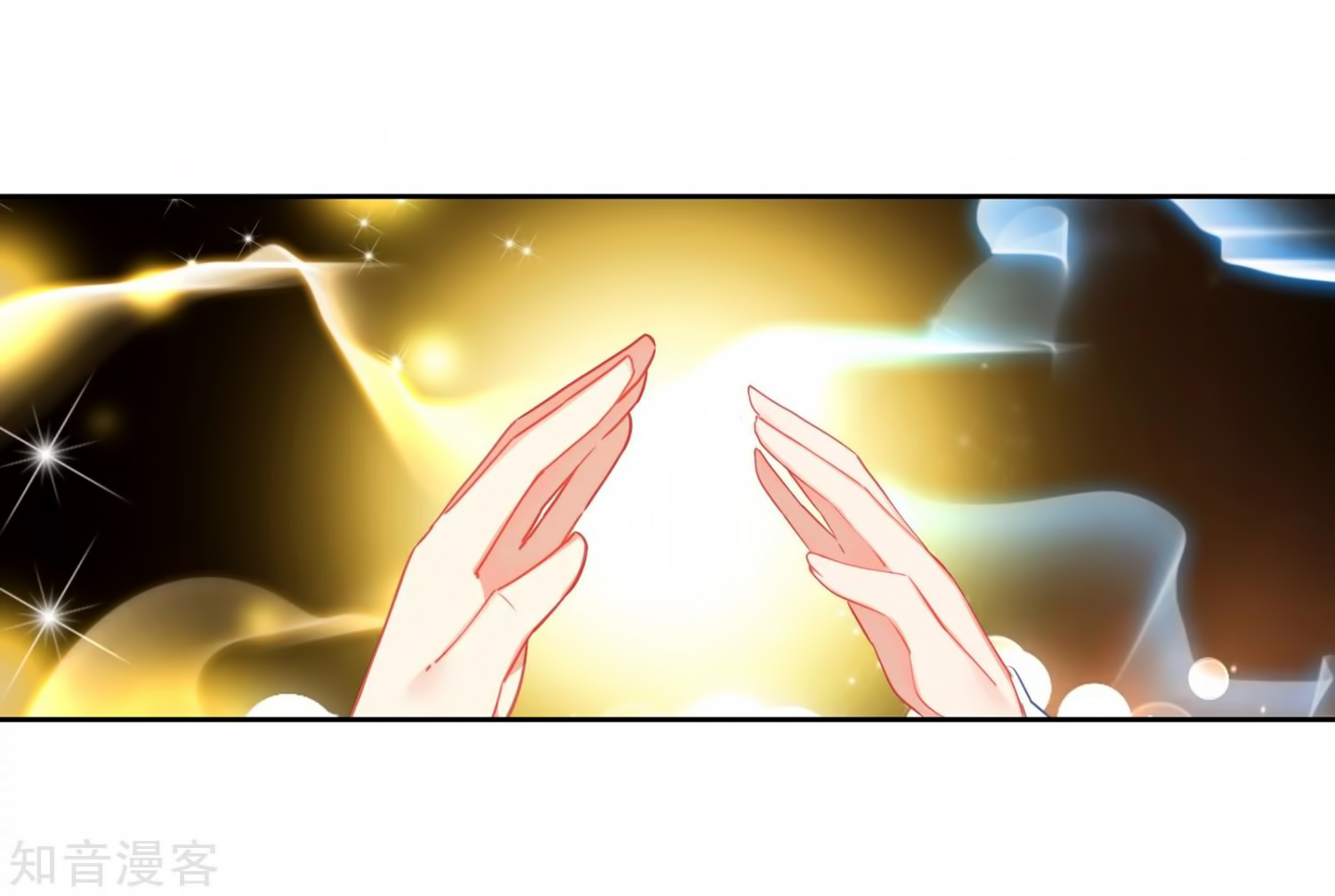 Soul Land II Chapter 206 page 43 - 