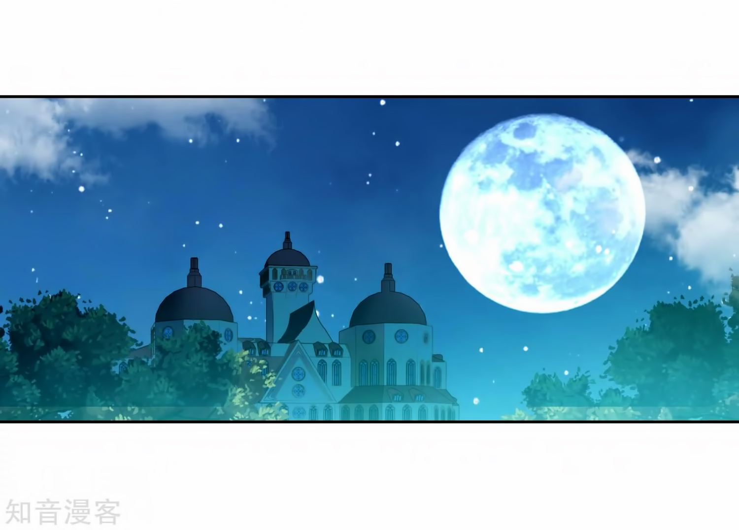 Soul Land II Chapter 206 page 46 - 