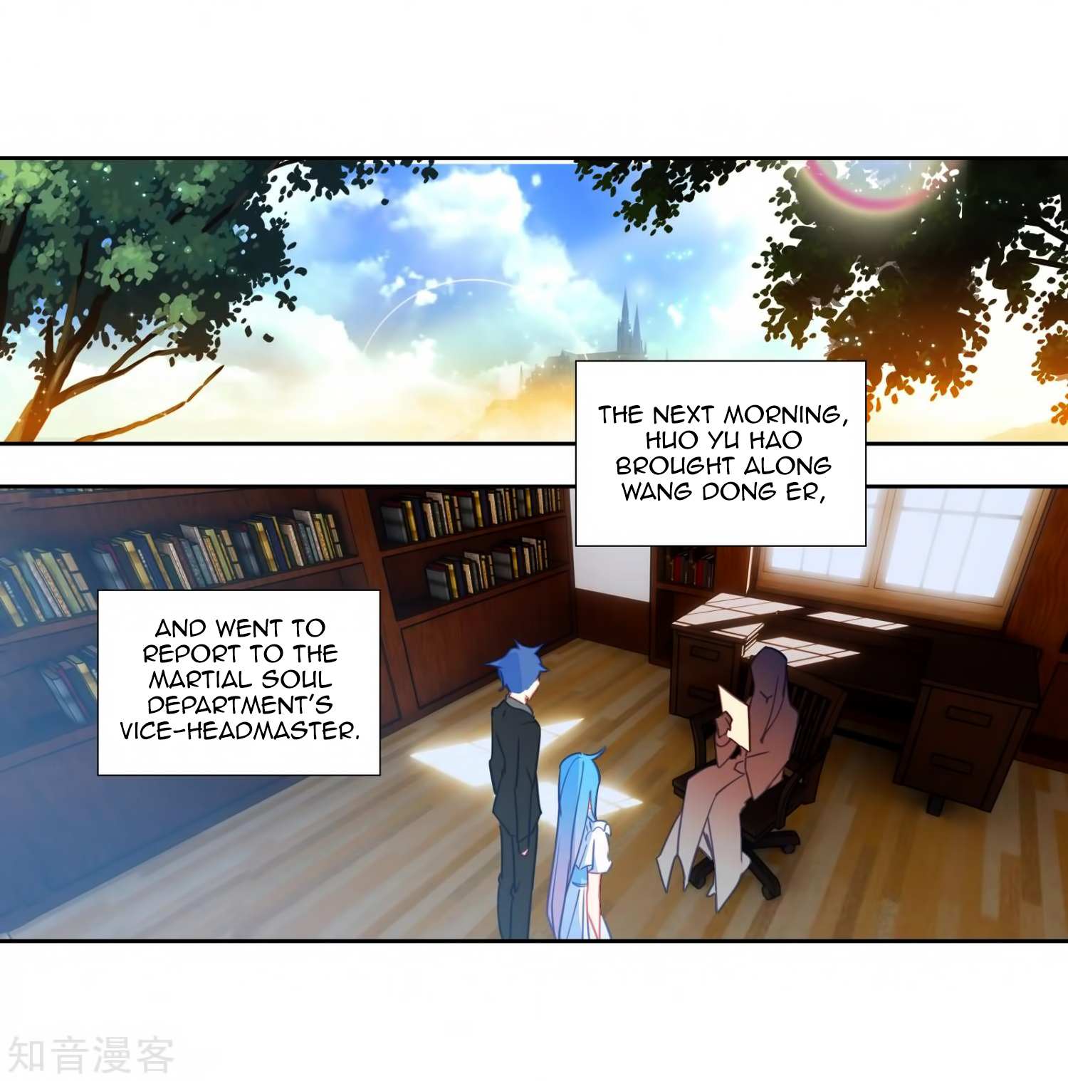Soul Land II Chapter 206 page 47 - 