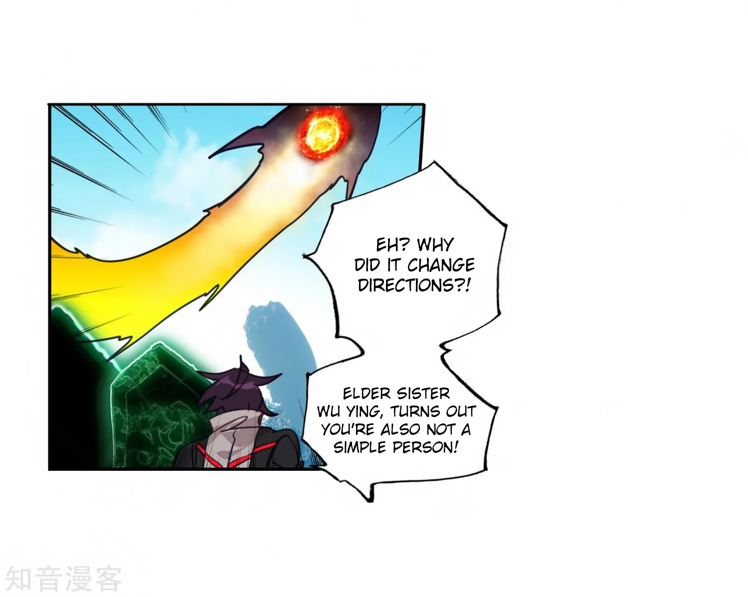 Soul Land II Chapter 208 page 12 - 