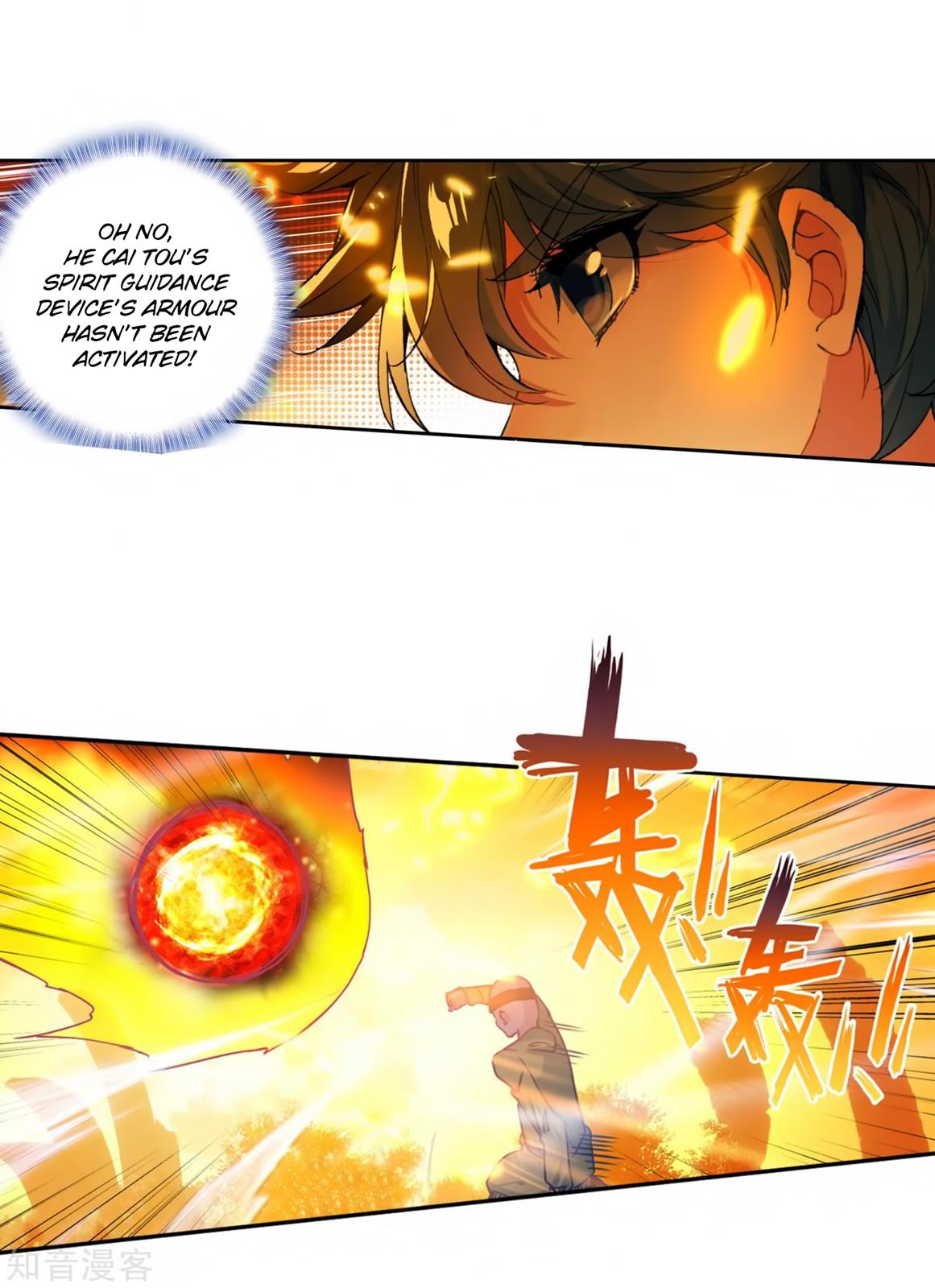 Soul Land II Chapter 208 page 14 - 