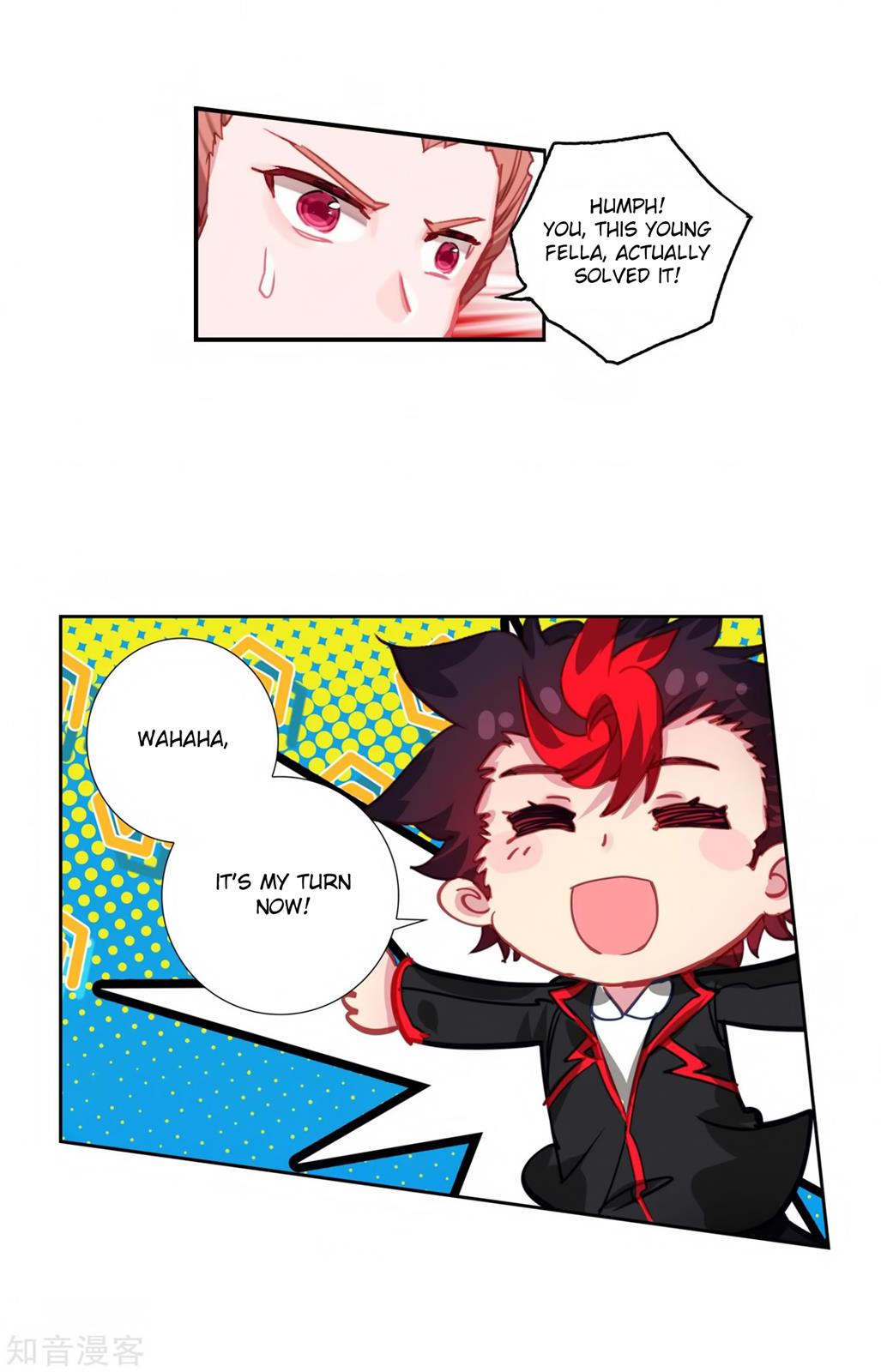 Soul Land II Chapter 208 page 18 - 