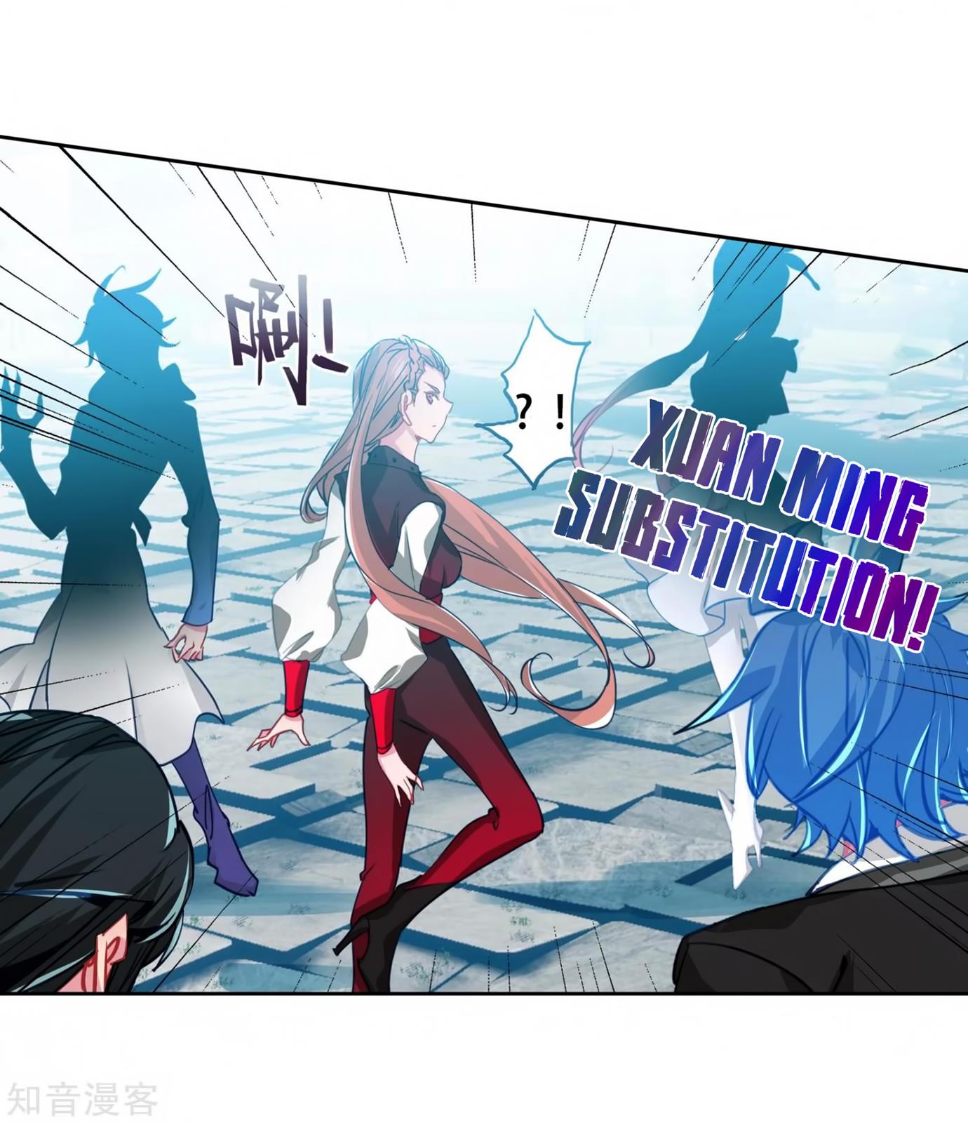 Soul Land II Chapter 208 page 20 - 