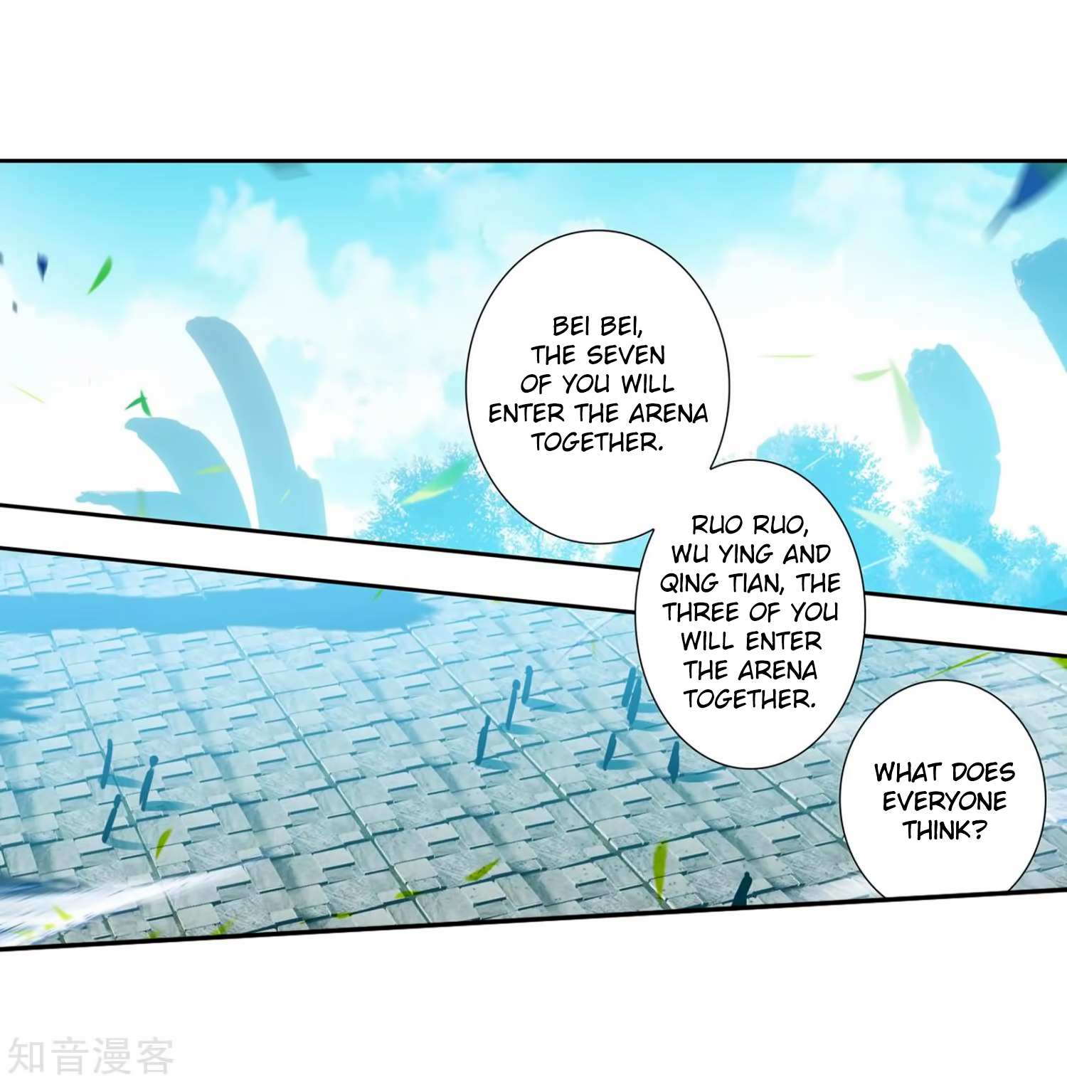 Soul Land II Chapter 208 page 3 - 