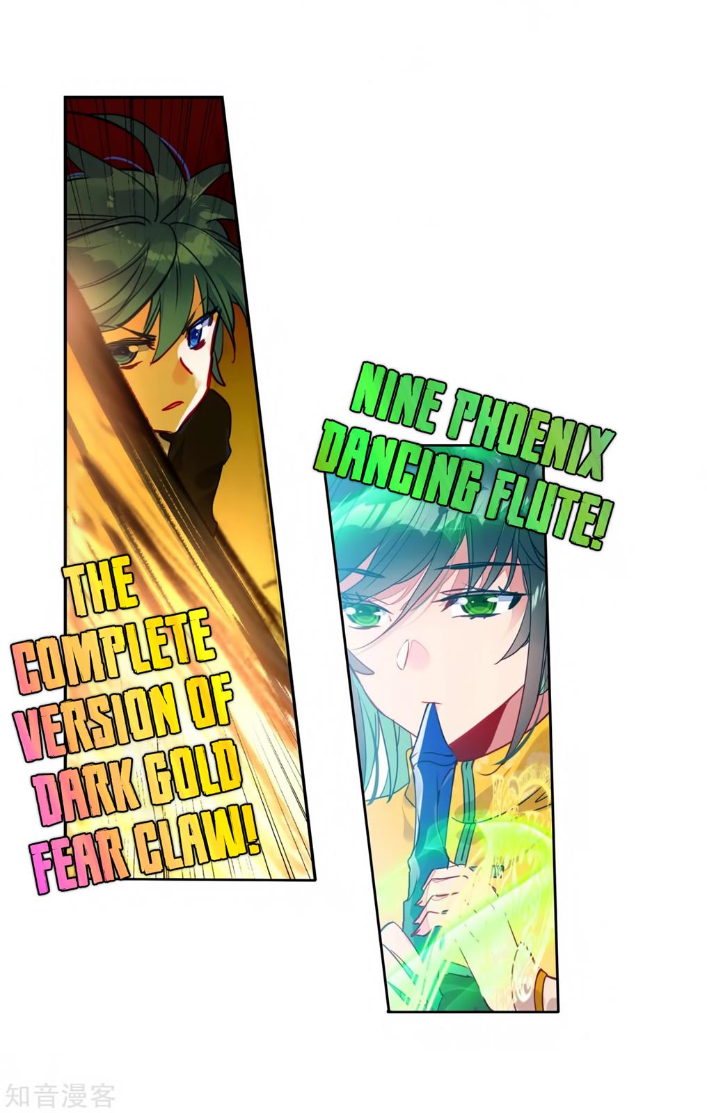 Soul Land II Chapter 208 page 21 - 
