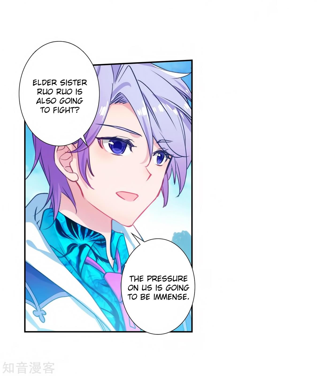 Soul Land II Chapter 208 page 4 - 