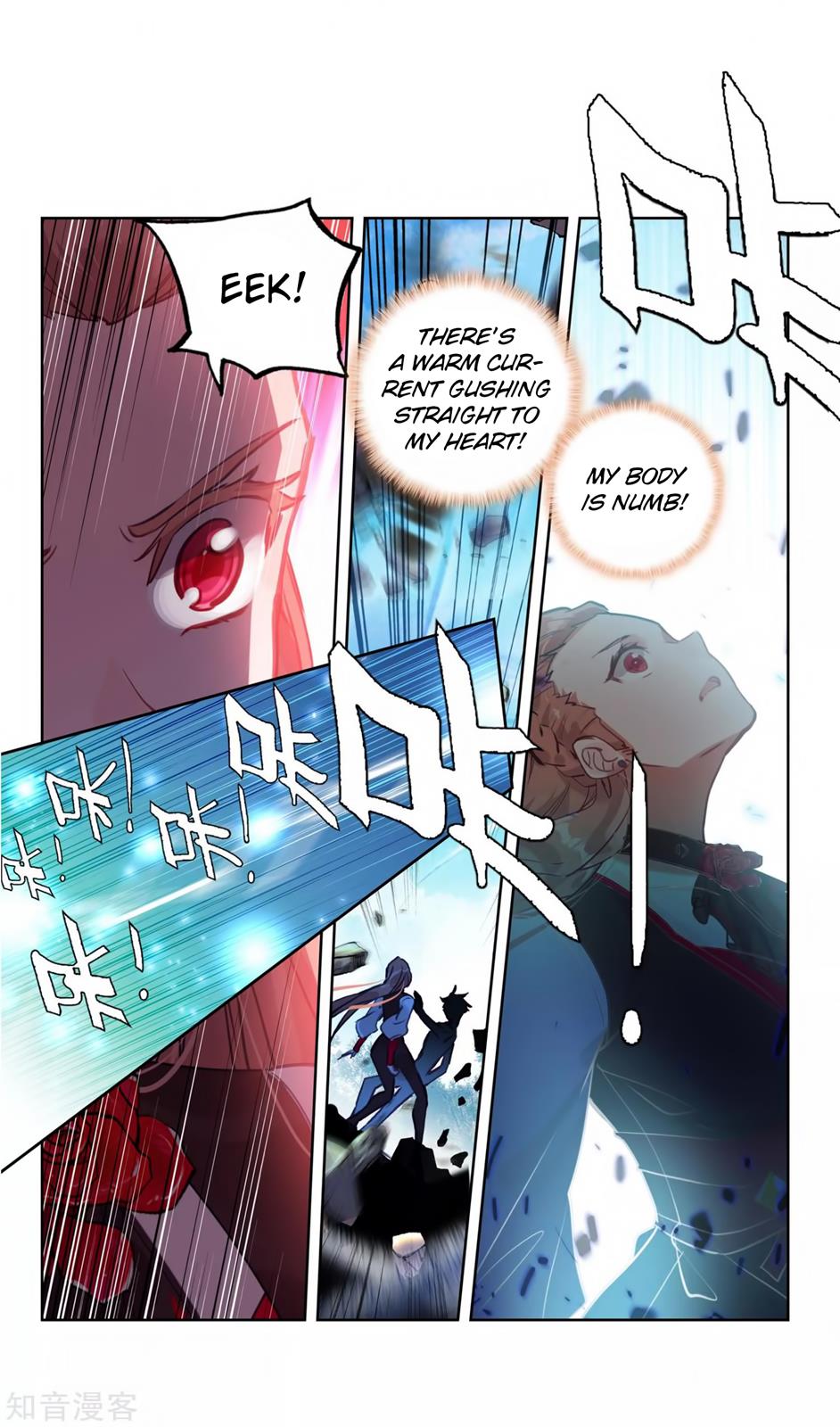 Soul Land II Chapter 208 page 32 - 