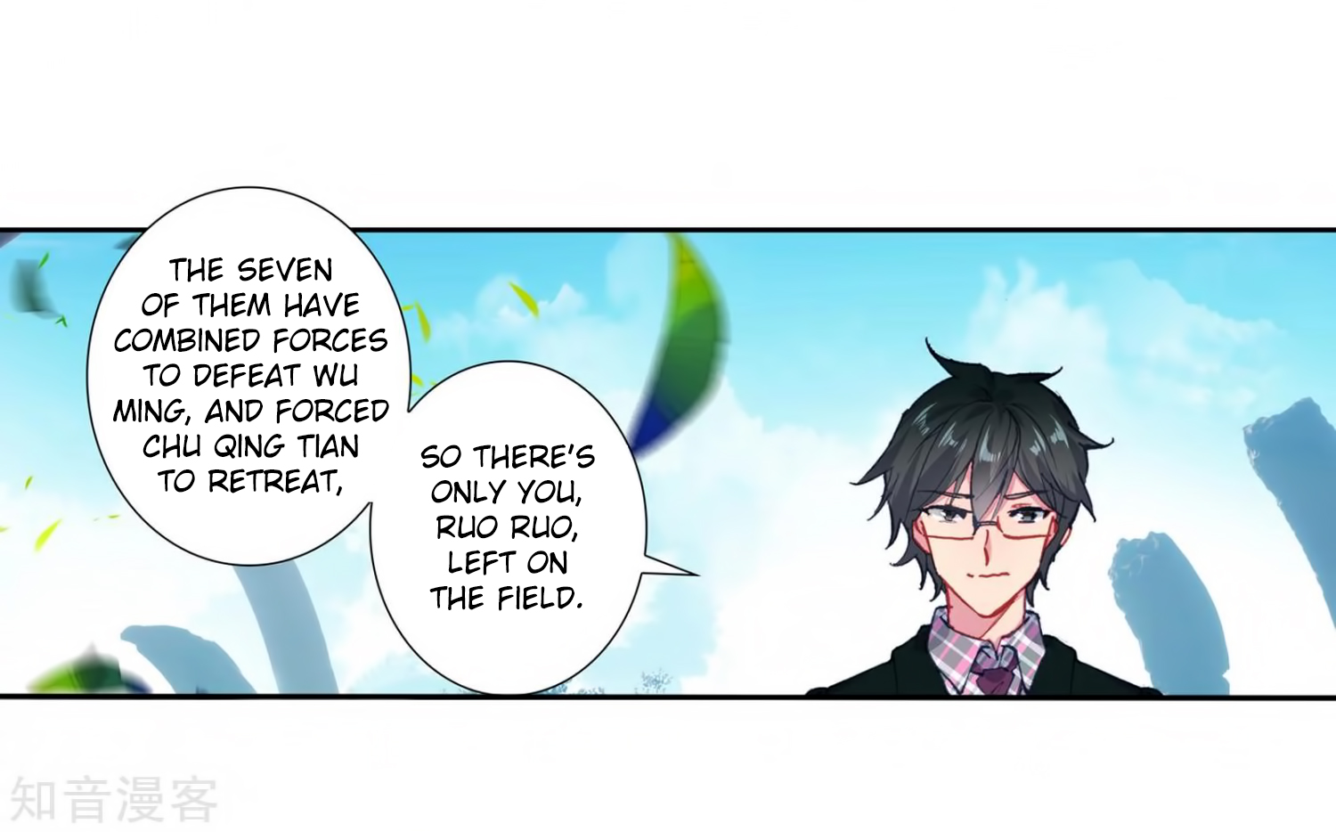 Soul Land II Chapter 208 page 38 - 