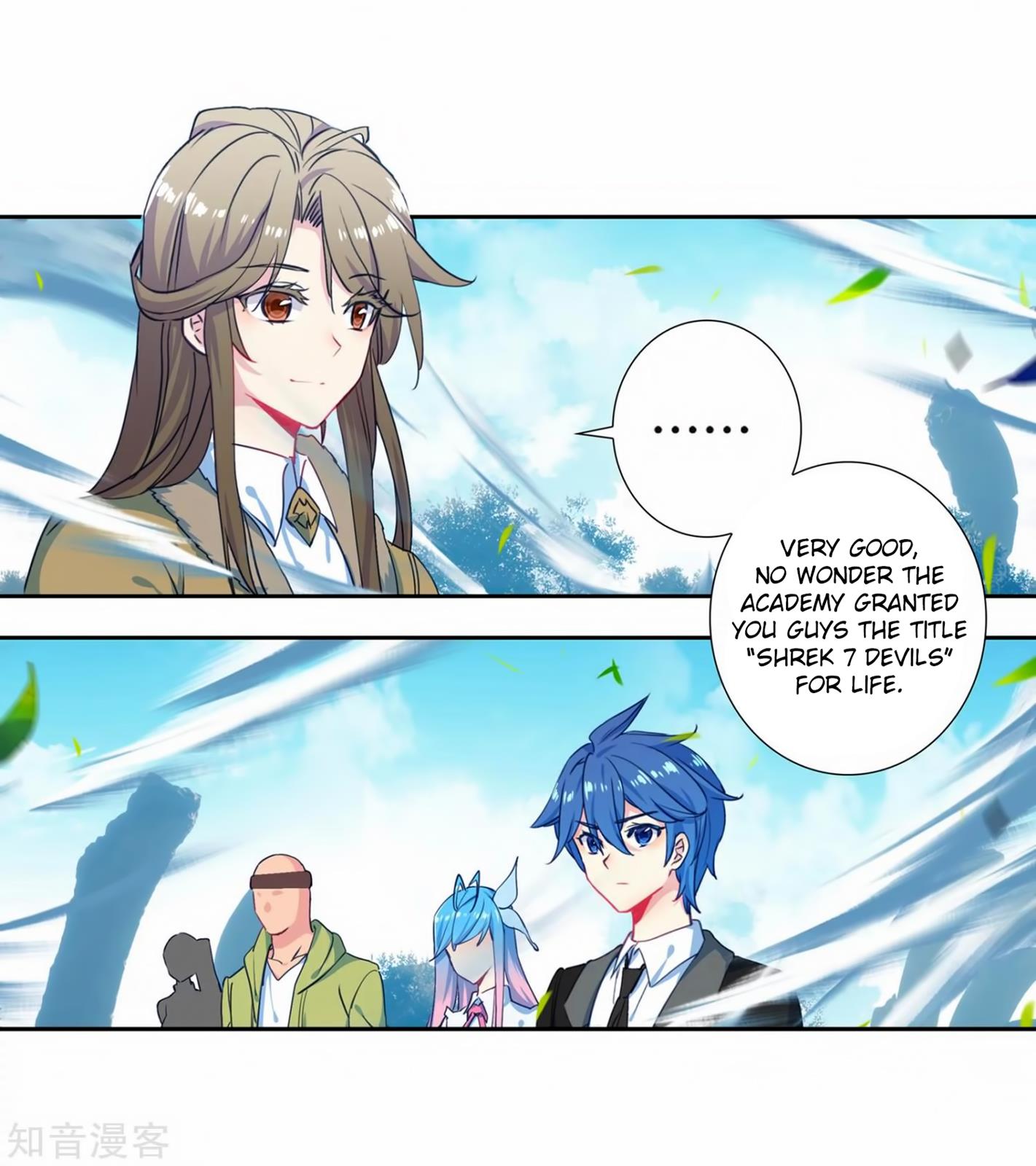 Soul Land II Chapter 208 page 39 - 