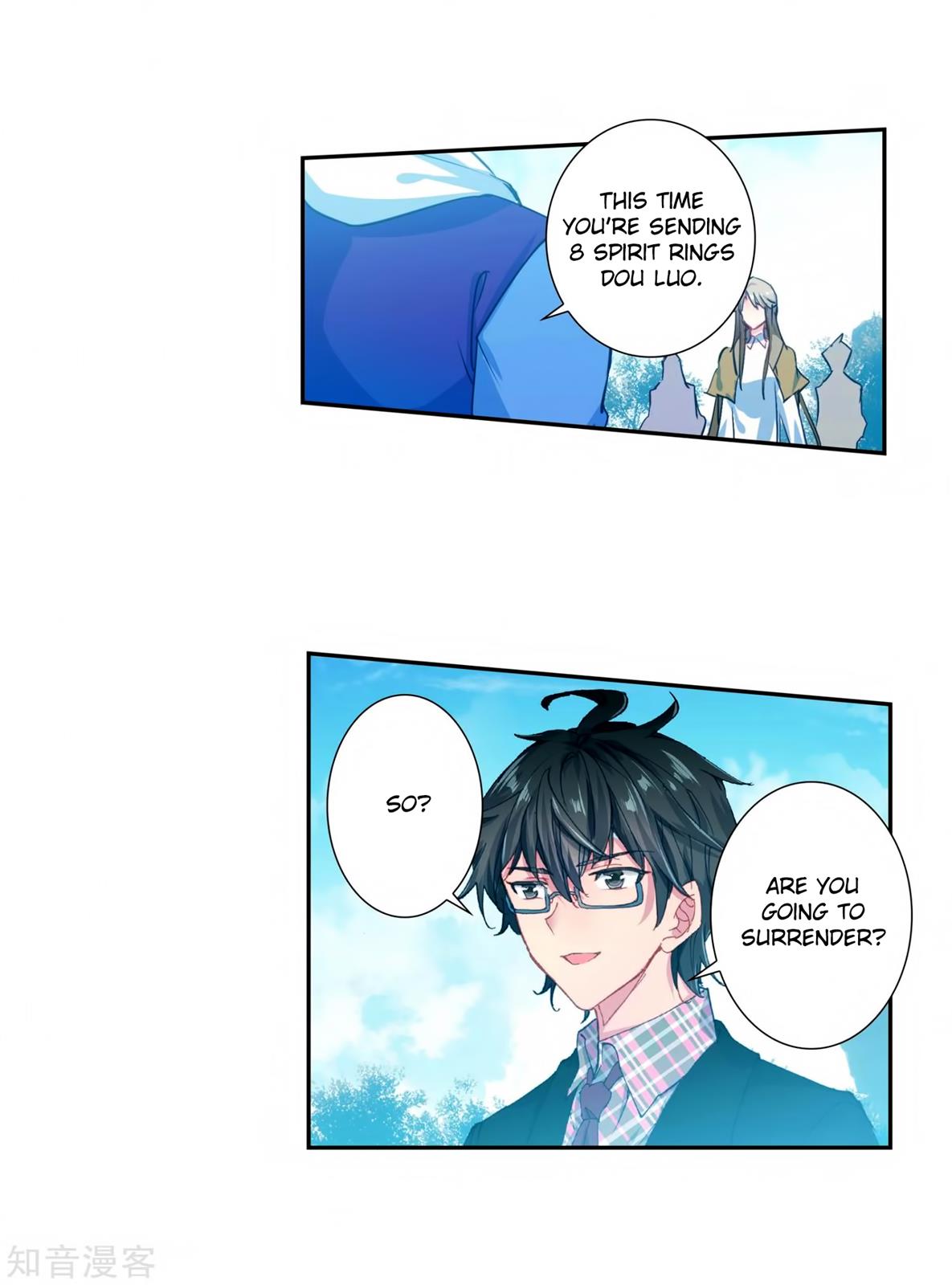 Soul Land II Chapter 208 page 5 - 