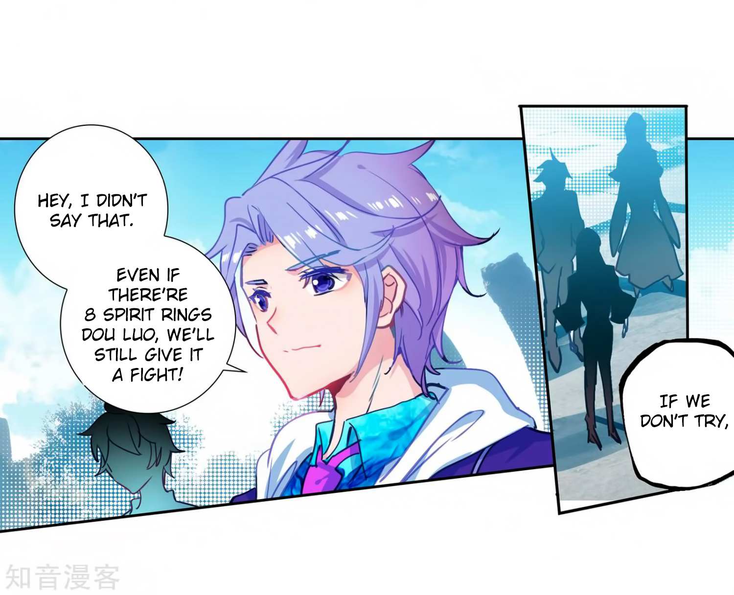 Soul Land II Chapter 208 page 6 - 